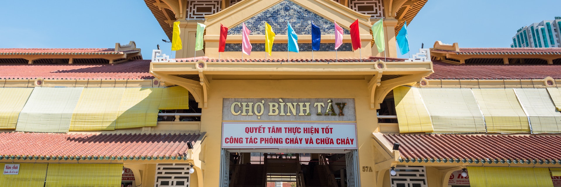 Ho Chi Minh City, Vietnam - April 15, 2019: the exterior of the central entrance and the tower of Cho Binh Tay market in Cho Lon (Cholon), a Chinatown.
1148759159
