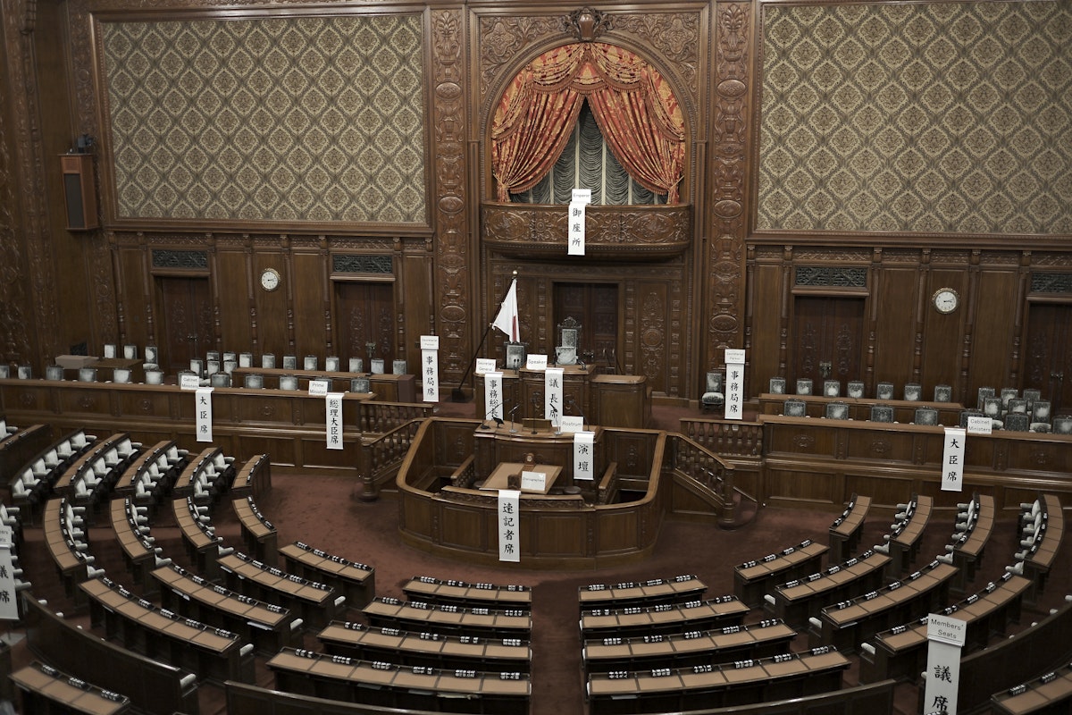 The Chamber of the House of Representatives in the National Diet Building, located in Tokyo, Japan, is a significant and impressive space where legislative activities take place. This chamber is characterized by its large, semicircular arrangement of seats, designed to facilitate debate and discussion among the representatives. The interior features a blend of traditional Japanese and Western architectural elements, with a prominent central podium and a gallery for public viewing. The chamber's design emphasizes transparency and democracy, highlighted by the use of natural light and symbolic decorative elements. As the primary venue for Japan's legislative process, it holds a pivotal role in the country's political landscape.
1939346721
