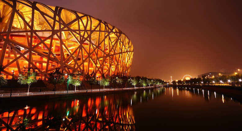 BEIJING, CHINA - AUG 8: First anniversary celebration of Olympic game on August 8, 2009 in Beijing. Stadium is light up in red with water reflection.; Shutterstock ID 60333574; GL: -; netsuite: -; full: -; name: -
60333574