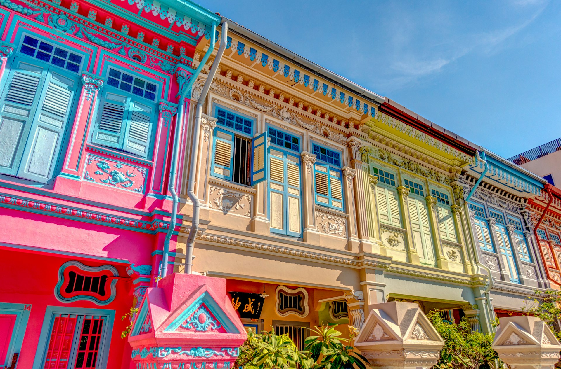 Colorful buildings in the Joo Chiat district of Katong, Singapore.jpg