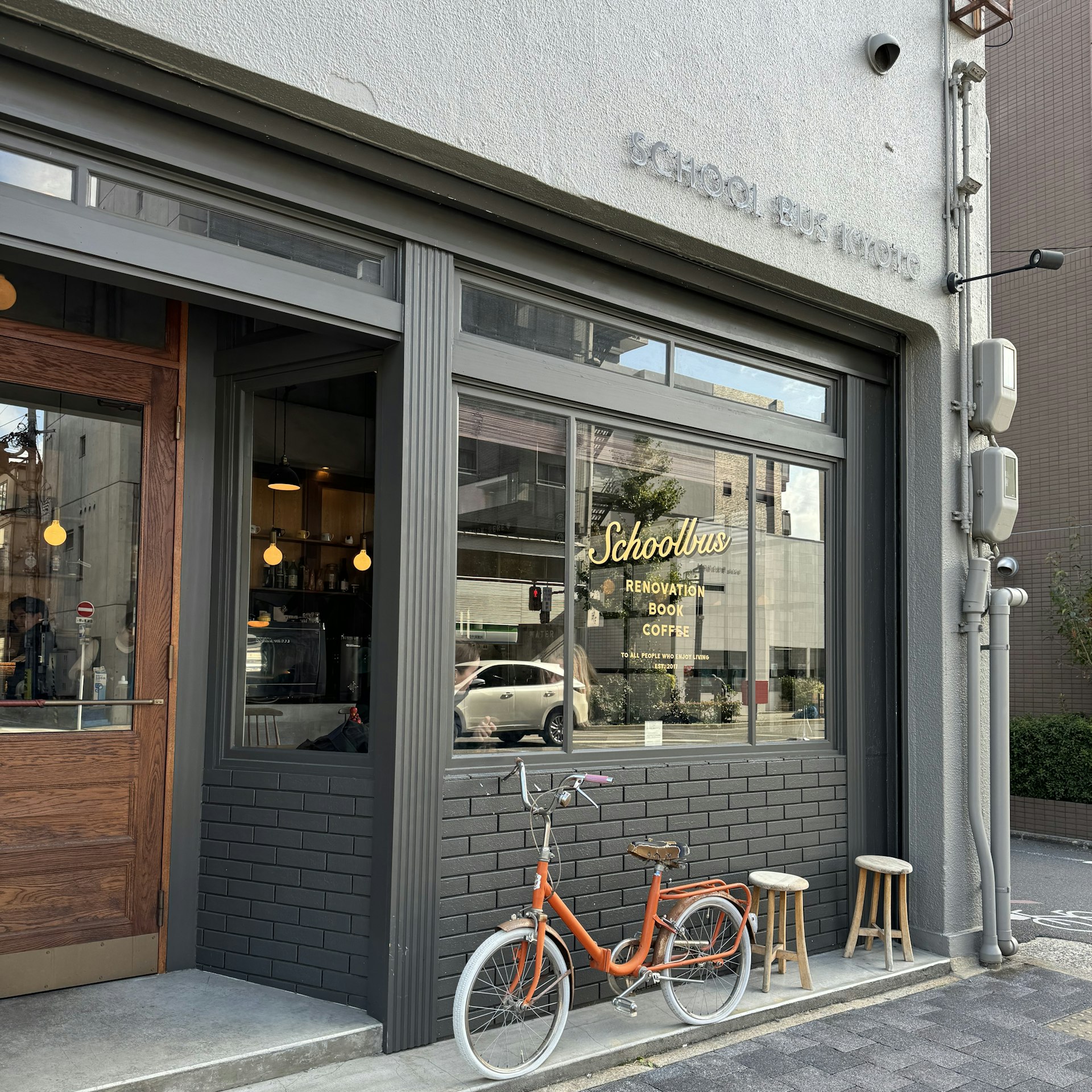 The exterior of School Bus Cafe, Kyoto, Japan