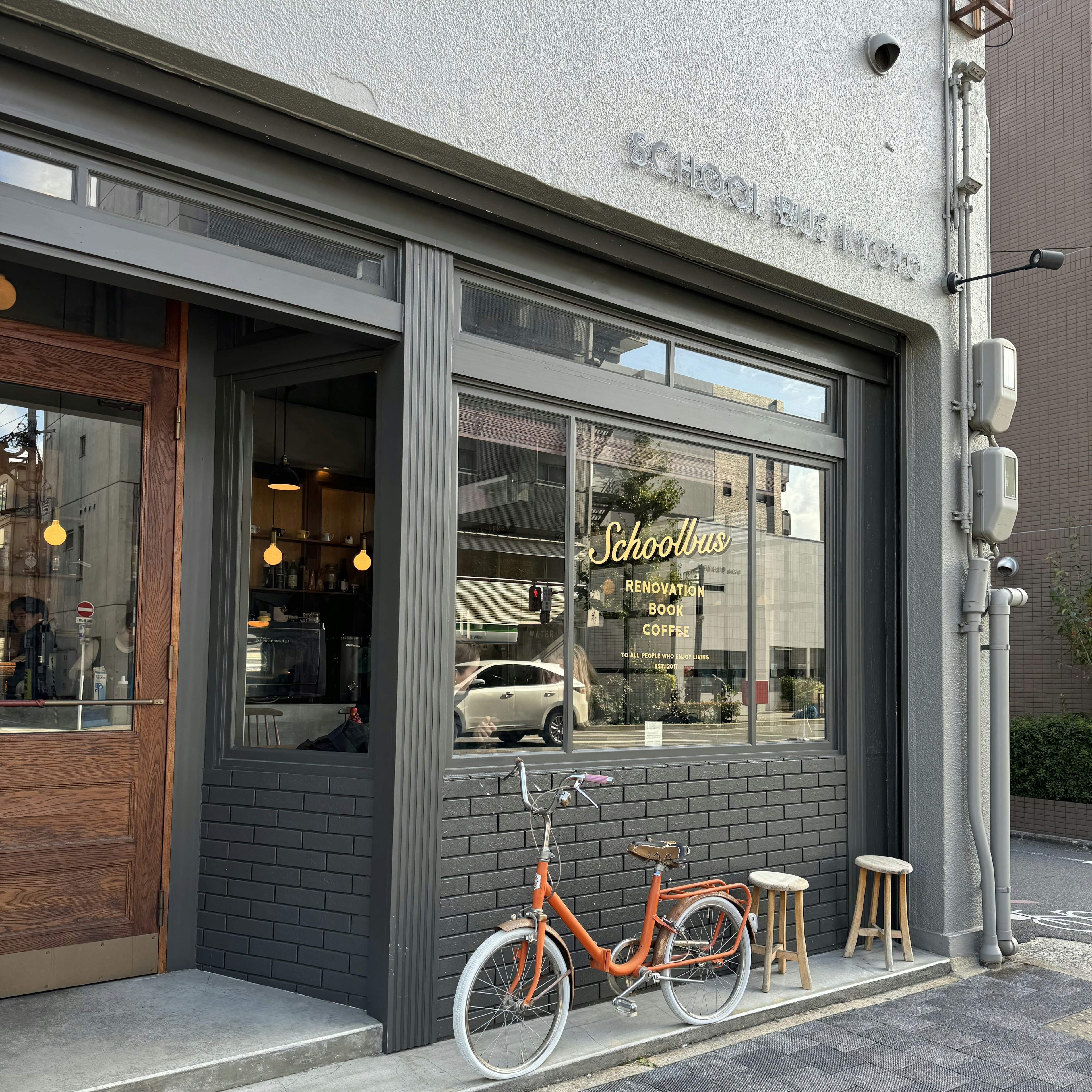 The exterior of School Bus Cafe, Kyoto, Japan