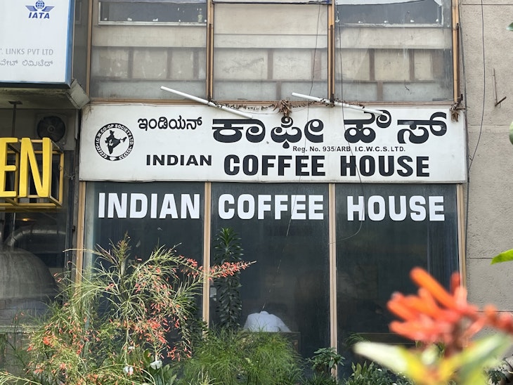 Indian-Coffee-HouseBangalore.jpeg