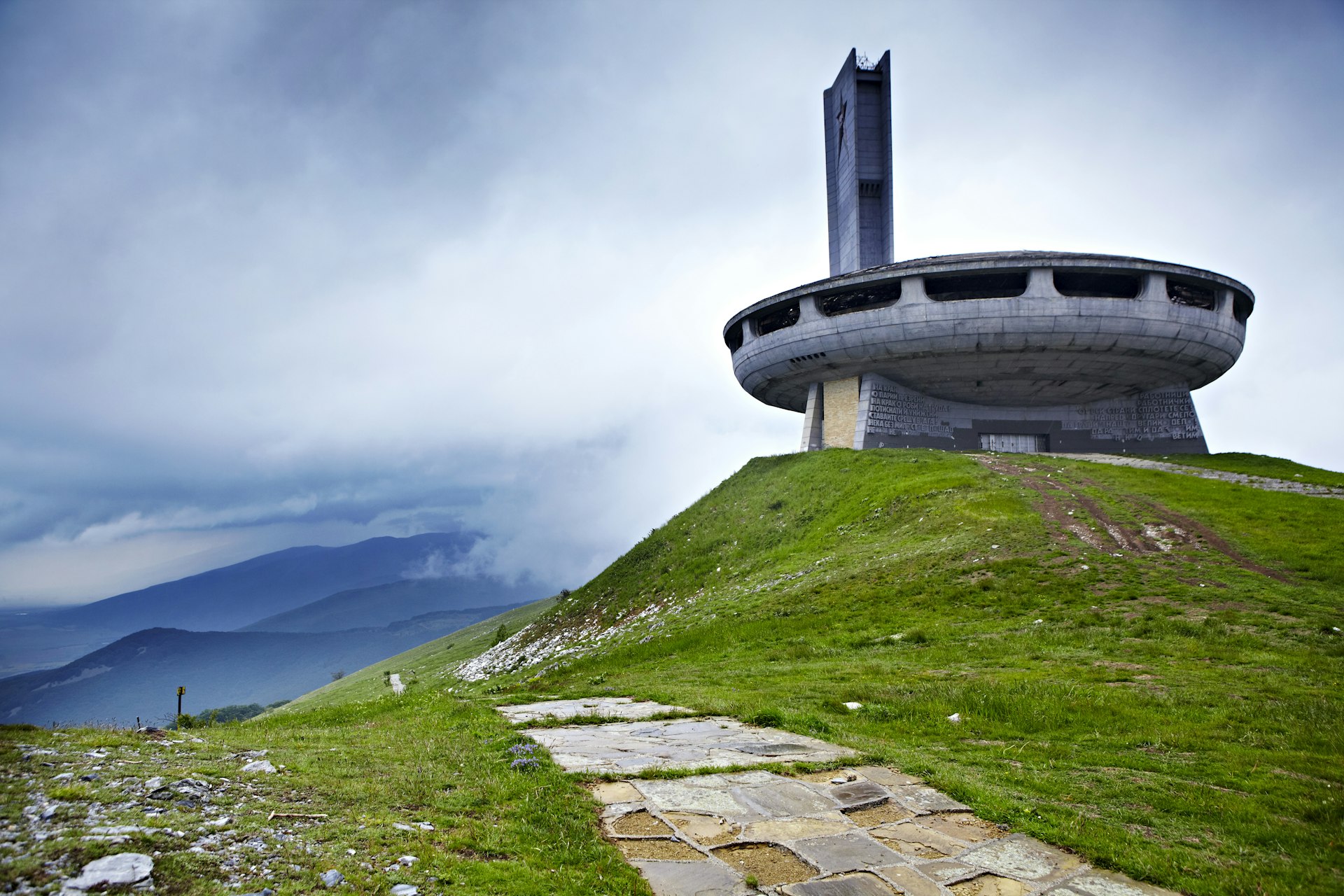 Situated on hill above Balkan Peninsula sits now derelict Buzludzha Monument.