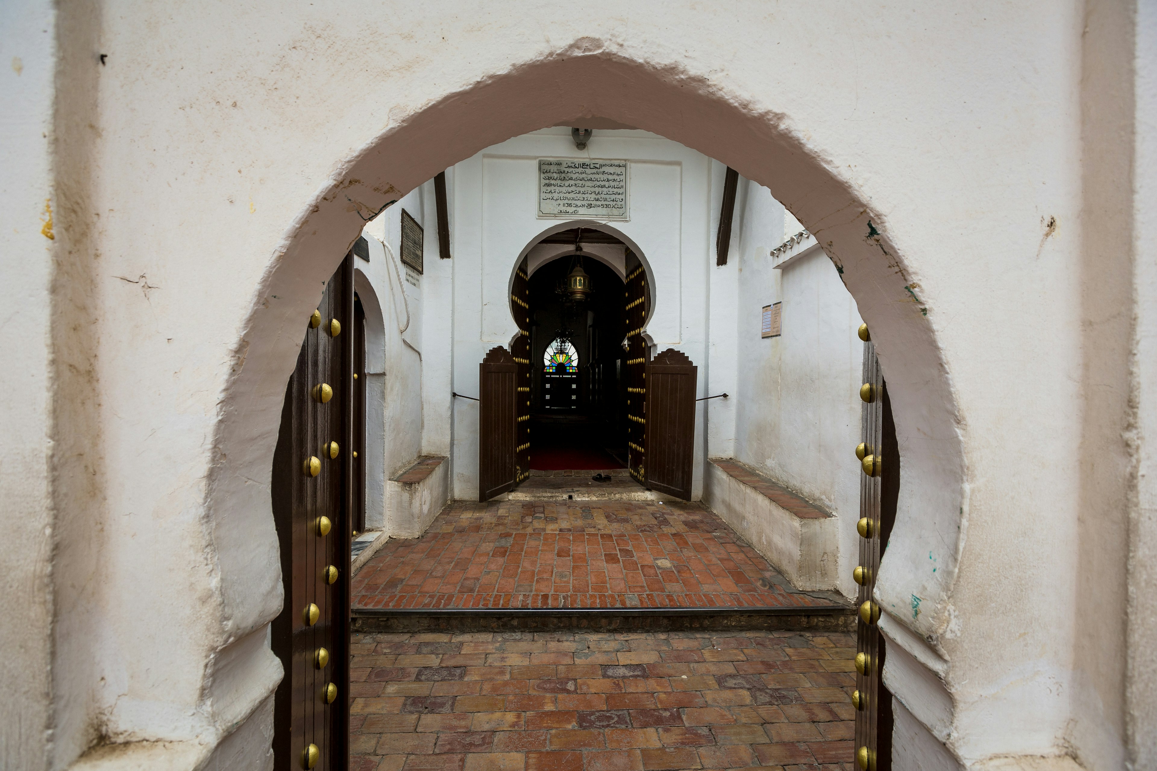 The entrance to the Great Mosque of Tlemcen, Algeria