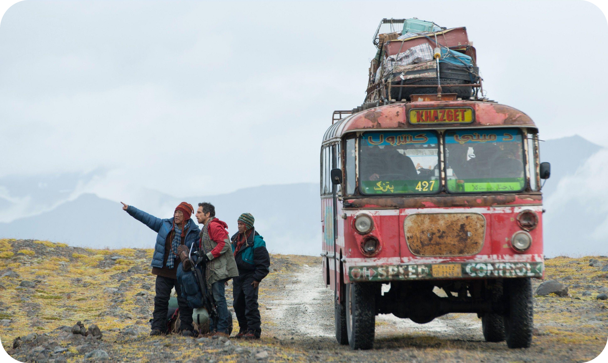 Film still from ''The Secret Life of Walter Mitty''