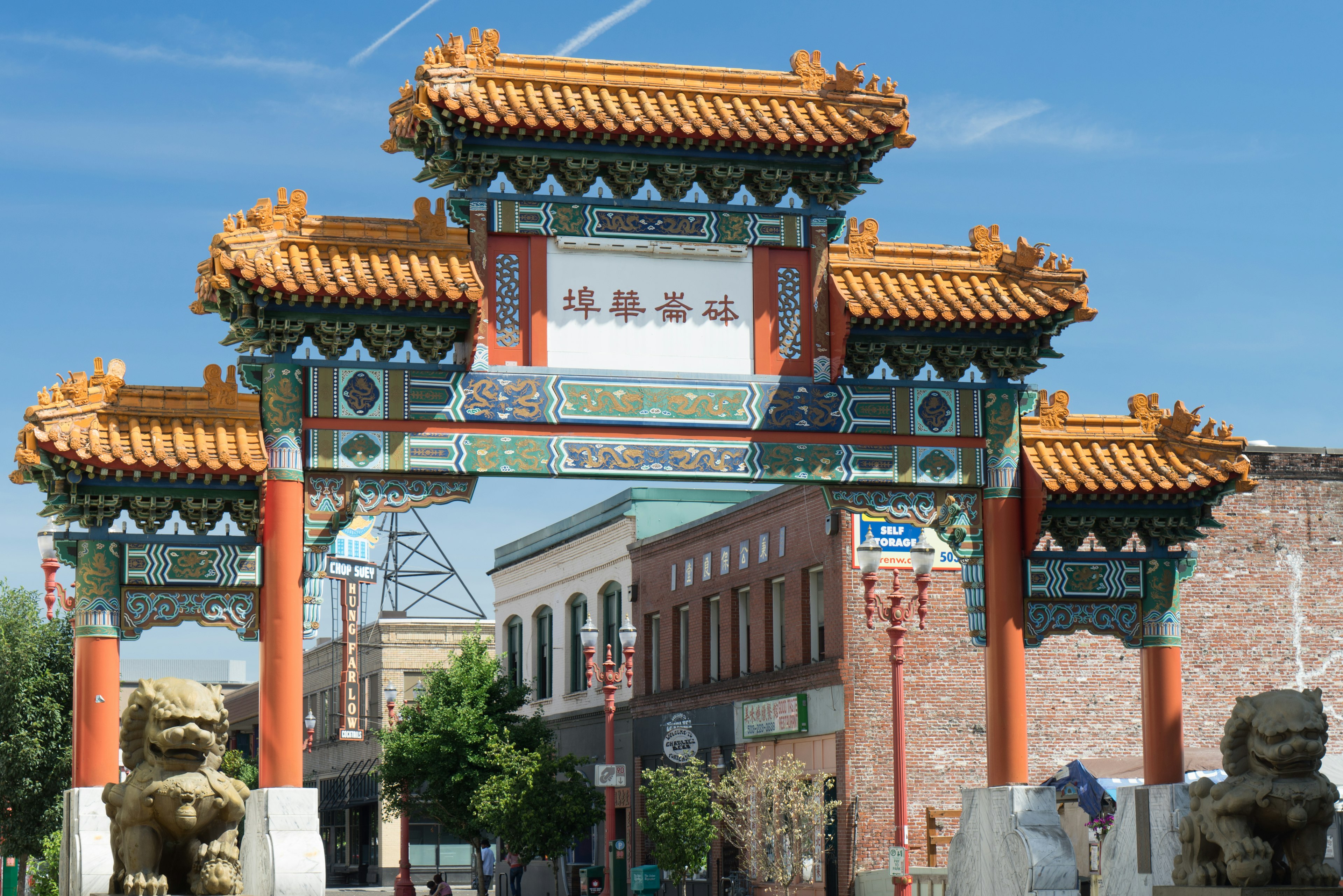 Chinatown Gateway