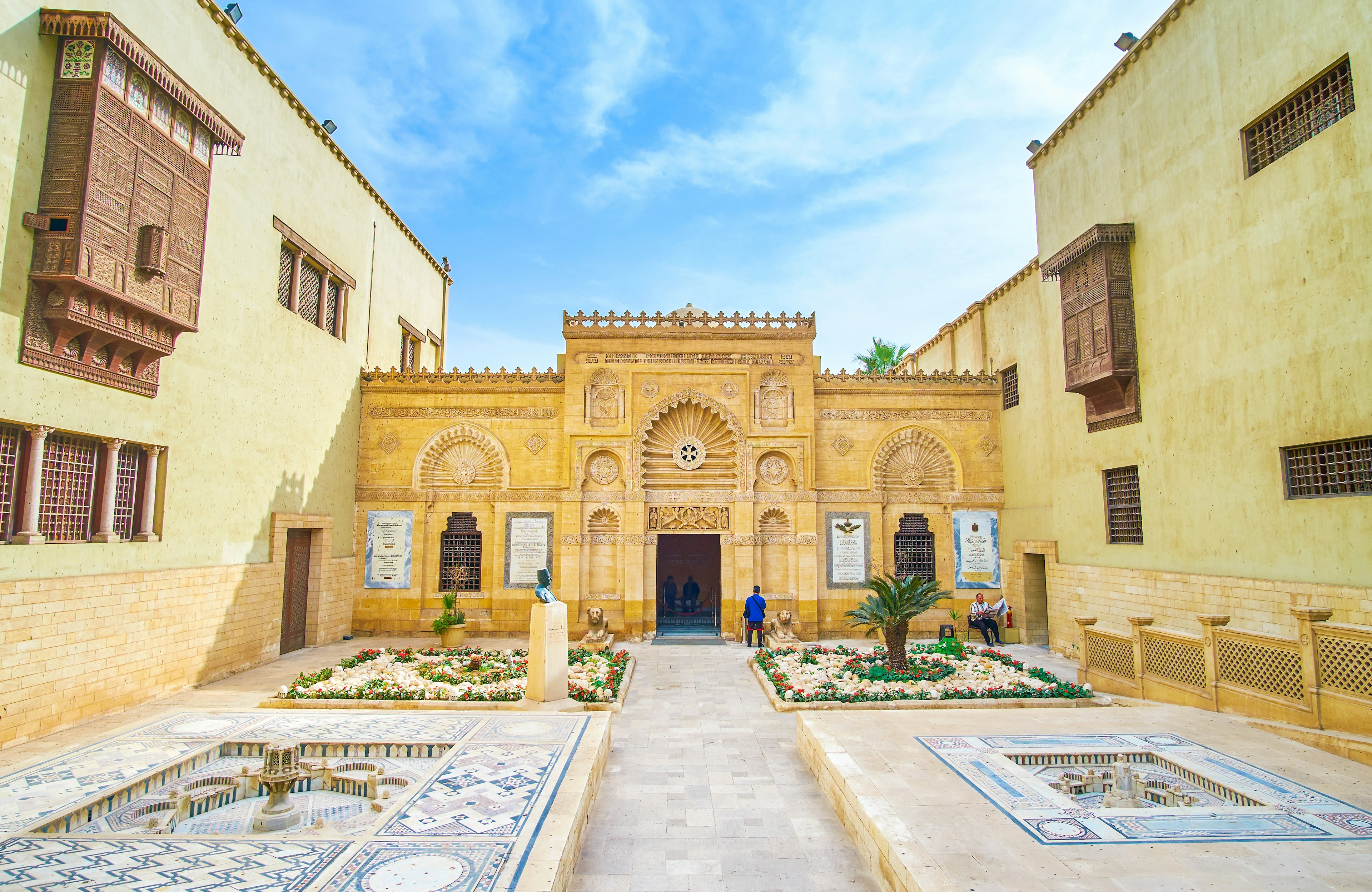 The frontage of Coptic Museum in Cairo, Egypt.