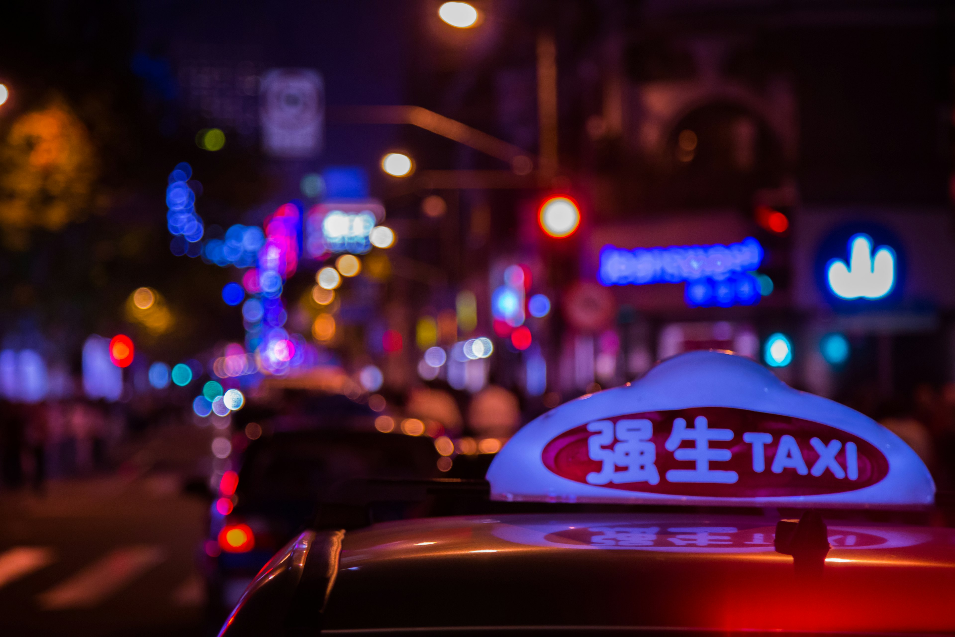 Shanghai taxi at night in the streets of the city