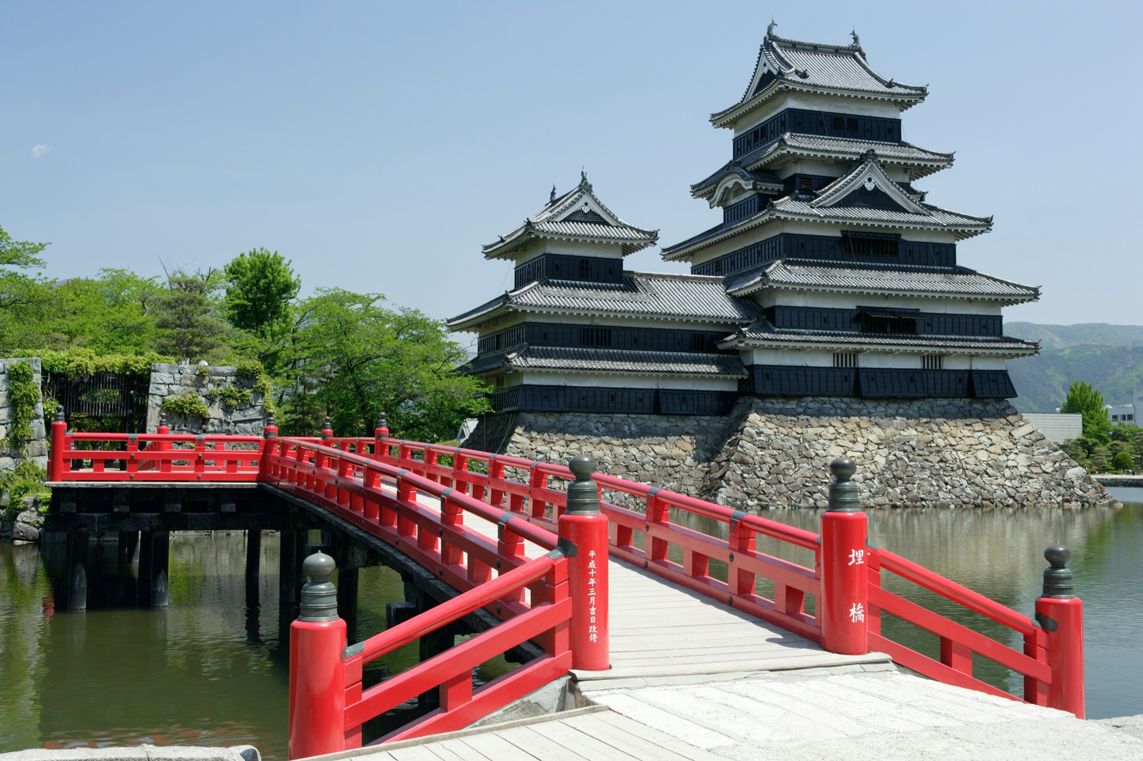 Castle of Matsumoto, Matsumoto city, Nagano Prefecture, Japan