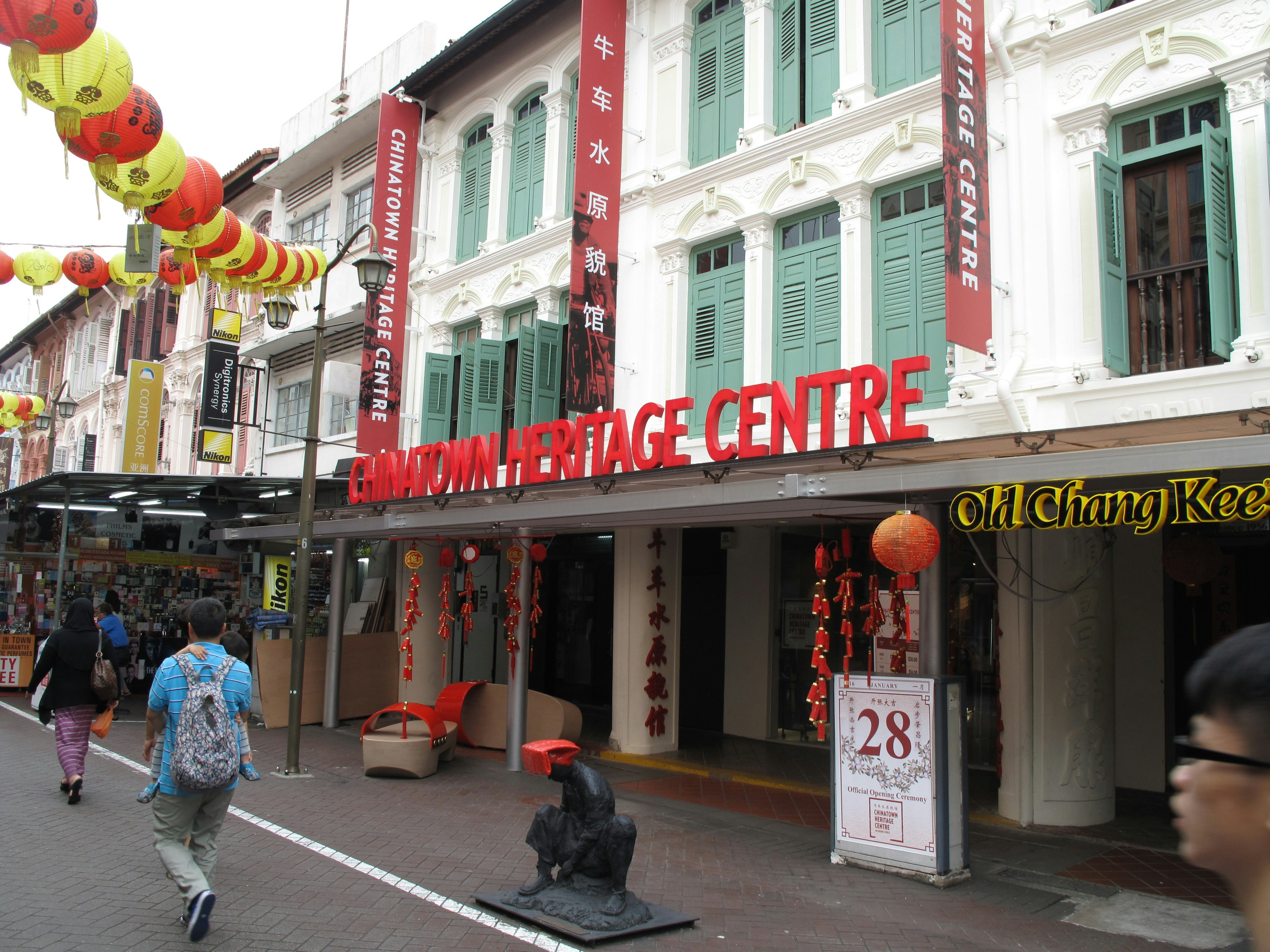 Exterior of the Chinatown Heritage Centre building.