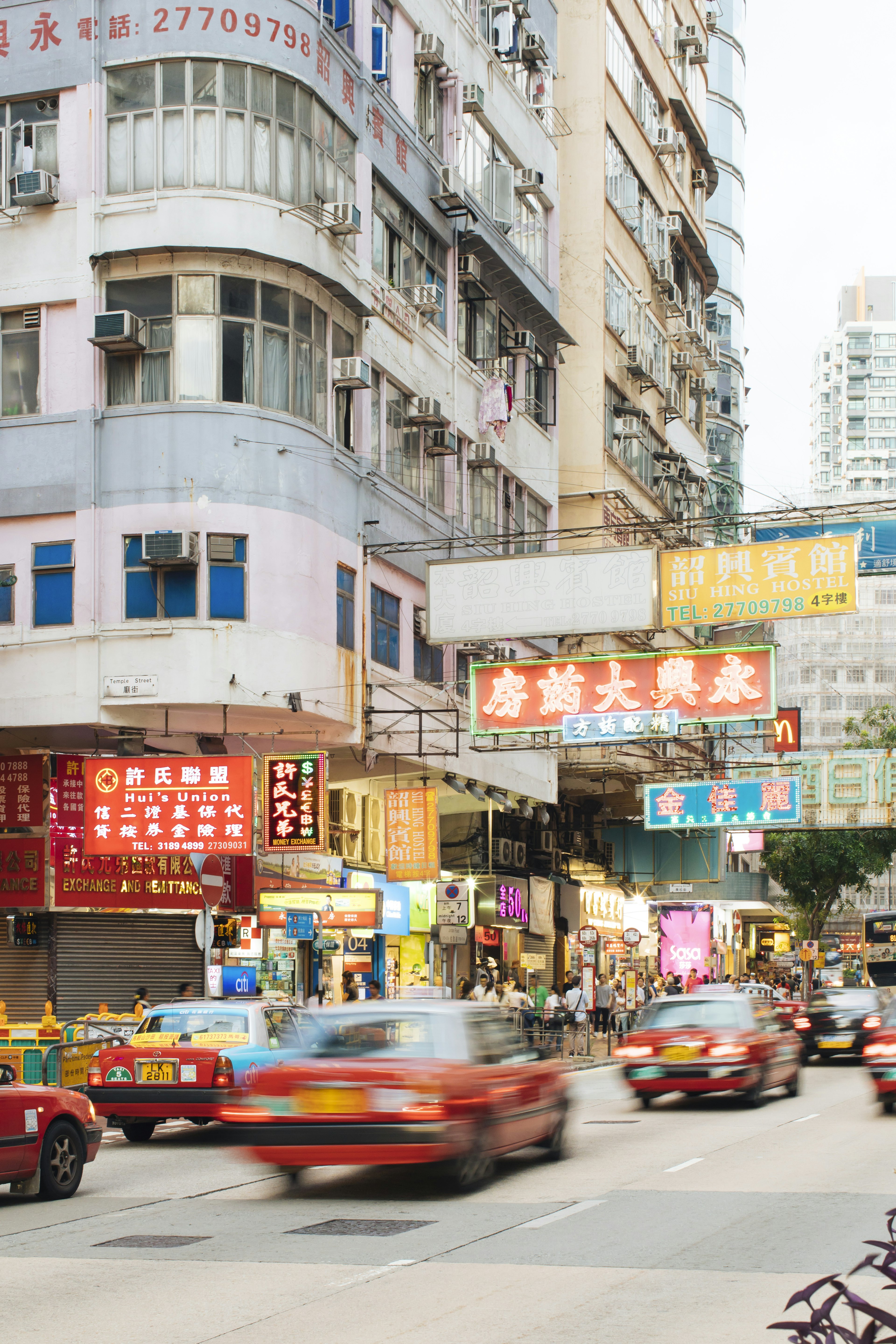 Taxi traffic on a busy street in Hong Kong