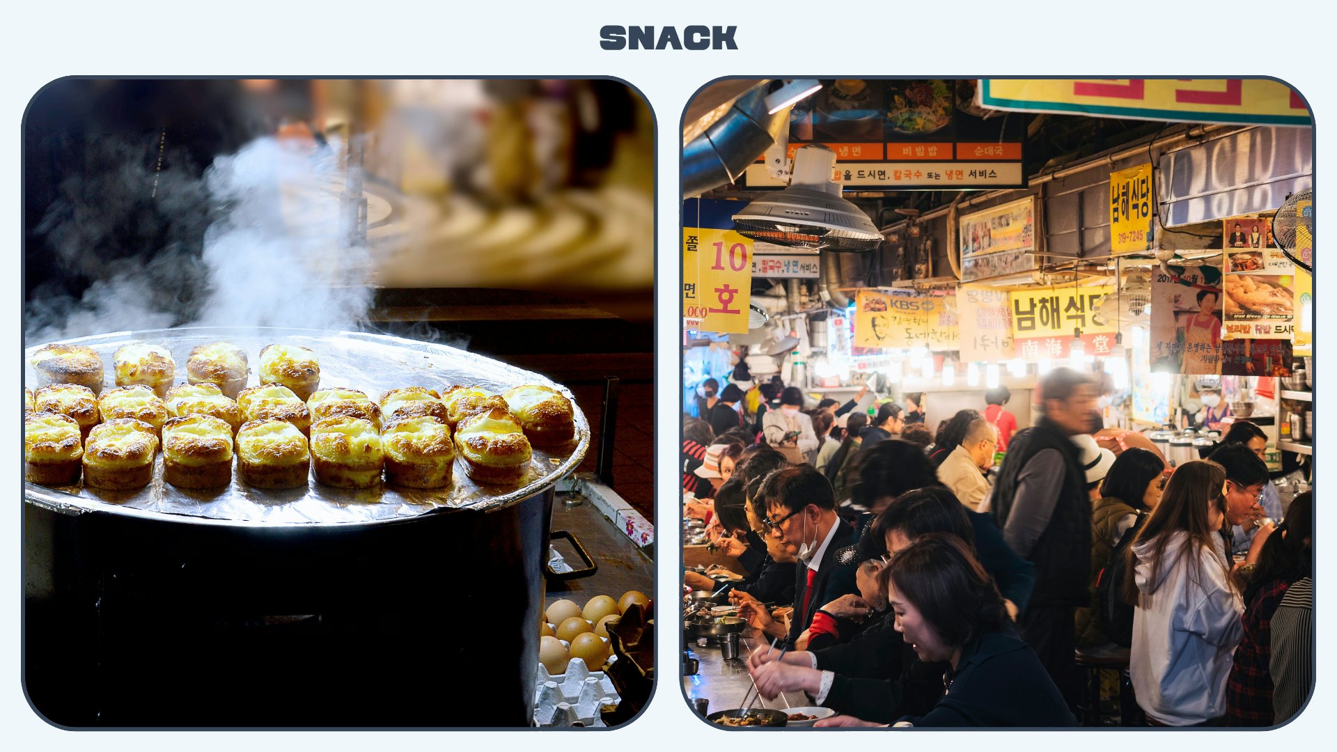 L: Steamed egg bread. R: People sitting at tables at Korean food market