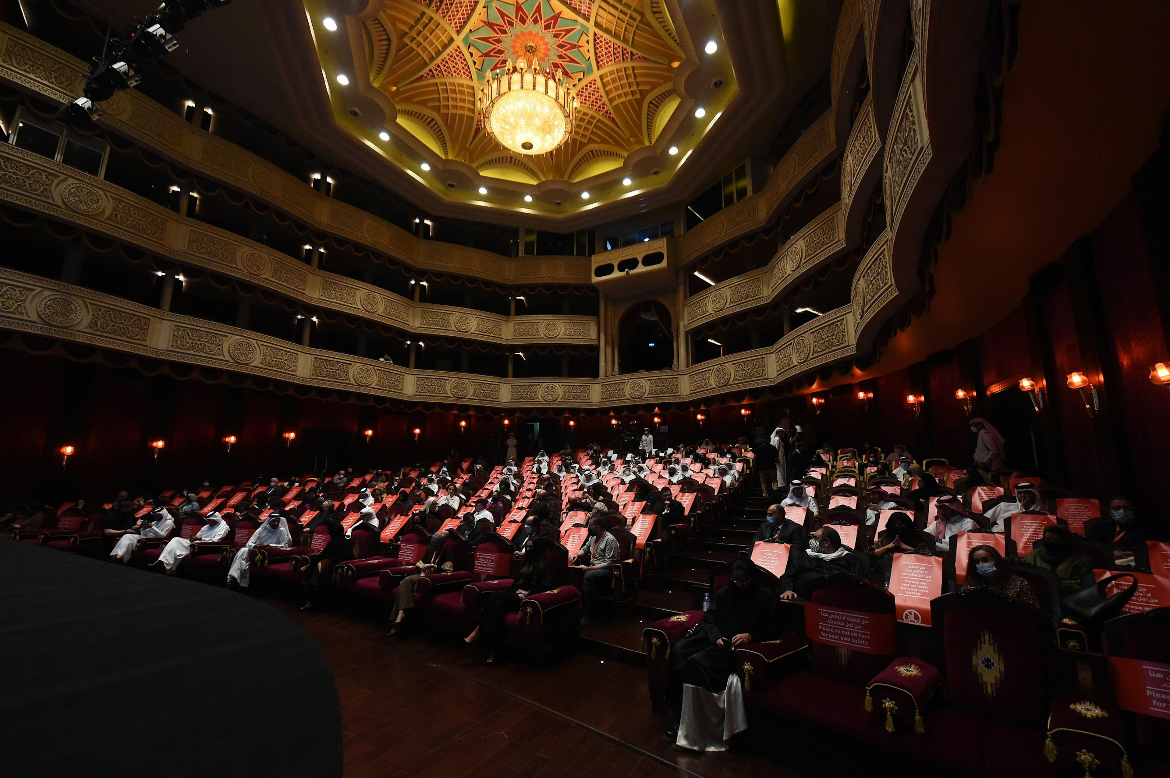 Ajyal Film Festival 2021 - Day One