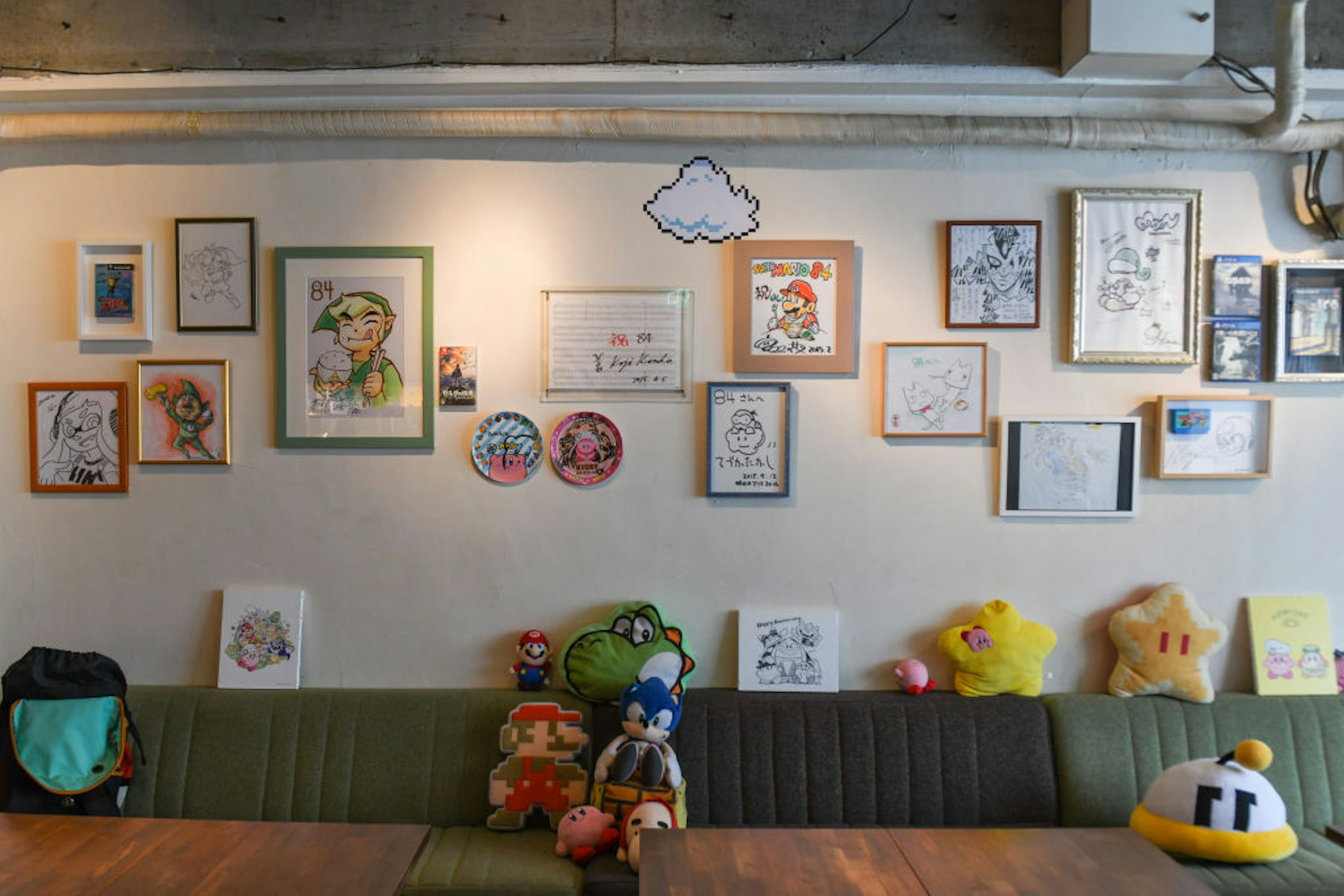 Secret Nintendo Cafe in Tokyo