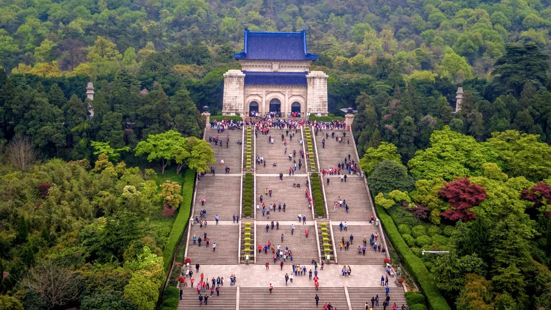 Sun Yat-Sen’s Mausoleum Provided by Nanjing culture and Tourism Bureau.png