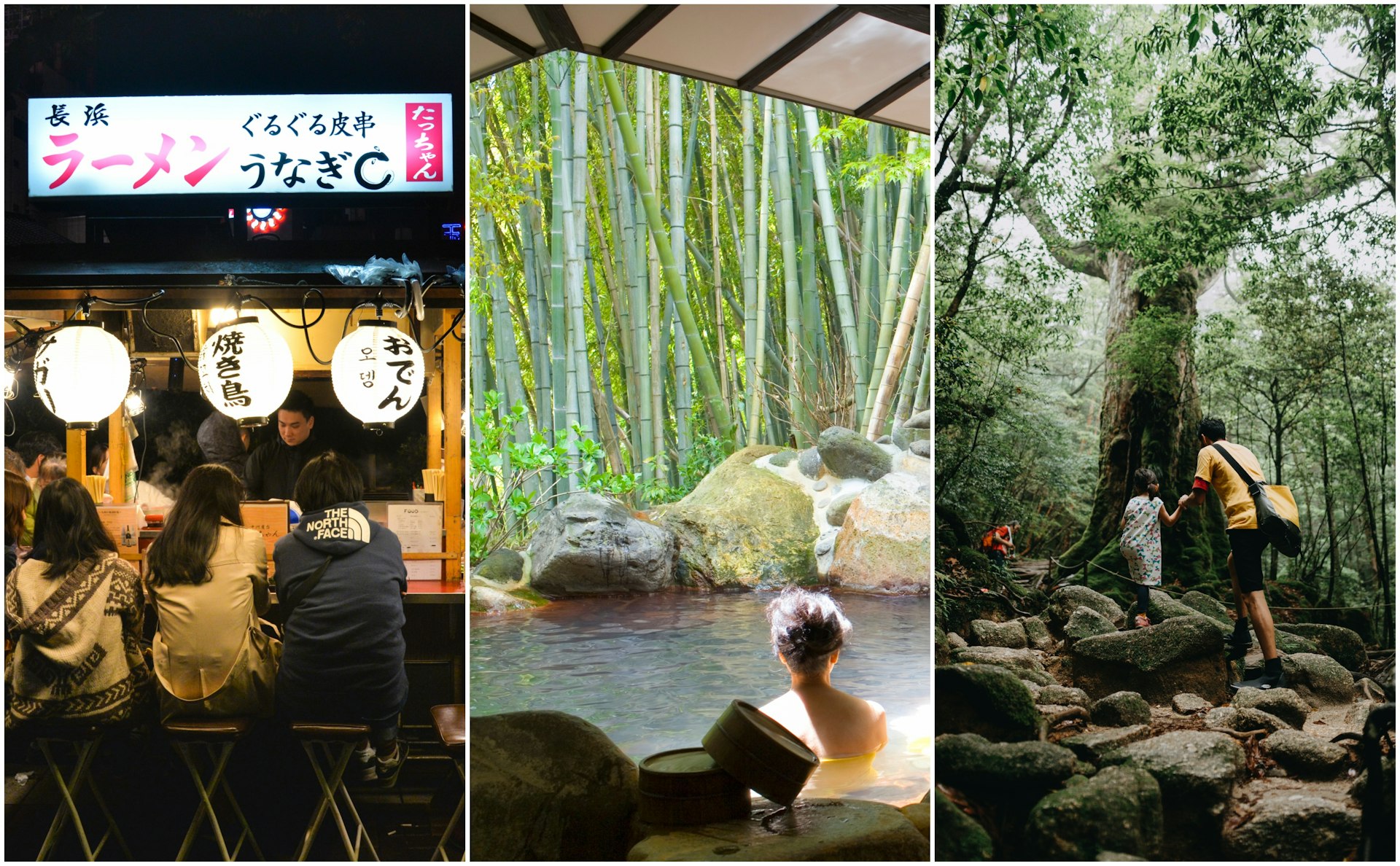 Left: People sit and eat at counter top; center: a person sits in a hot spring; right: a man and a child explore lush greenery