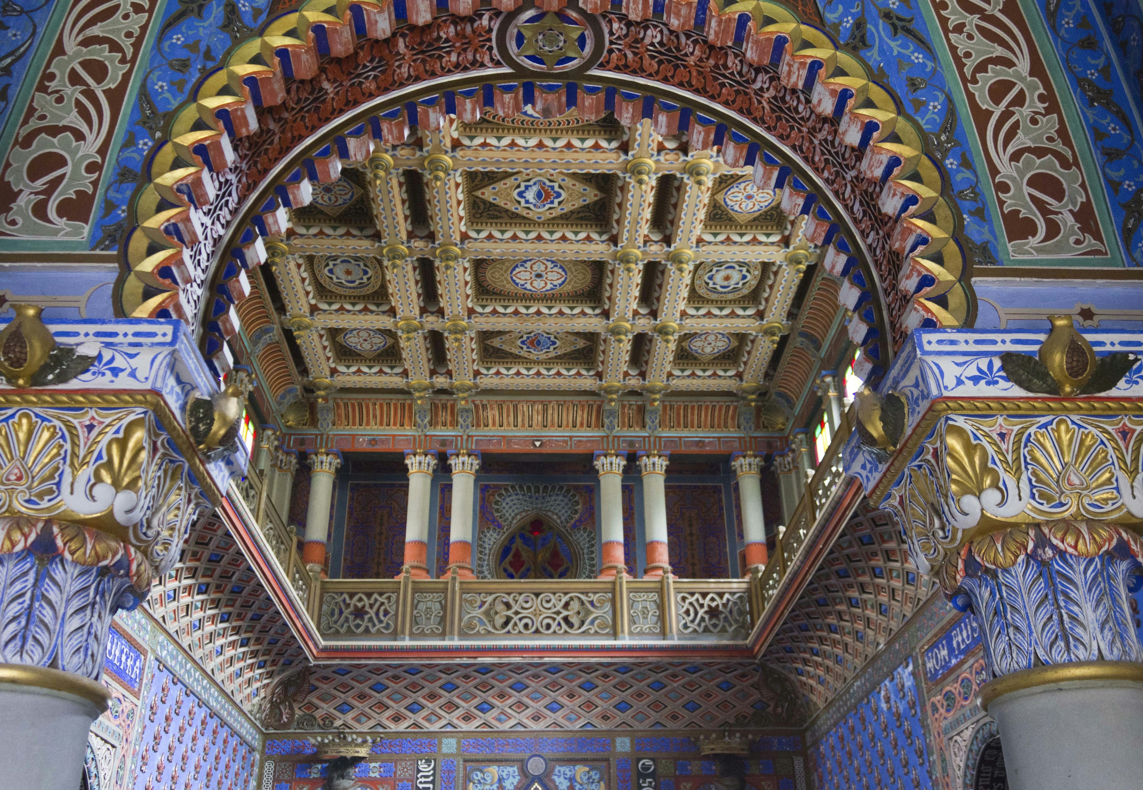 A picture of the interior of the Castello di Sammezzano