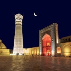 Architectural ensemble(12th century) , minaret and mosque. Bukhara, Uzbekistan, License Type: media, Download Time: 2024-08-08T16:55:42.000Z, User: tasminwaby56, Editorial: false, purchase_order: 65050, job: Online Editorial, client: Uzbekistan Places to Visit, other: Tasmin Waby