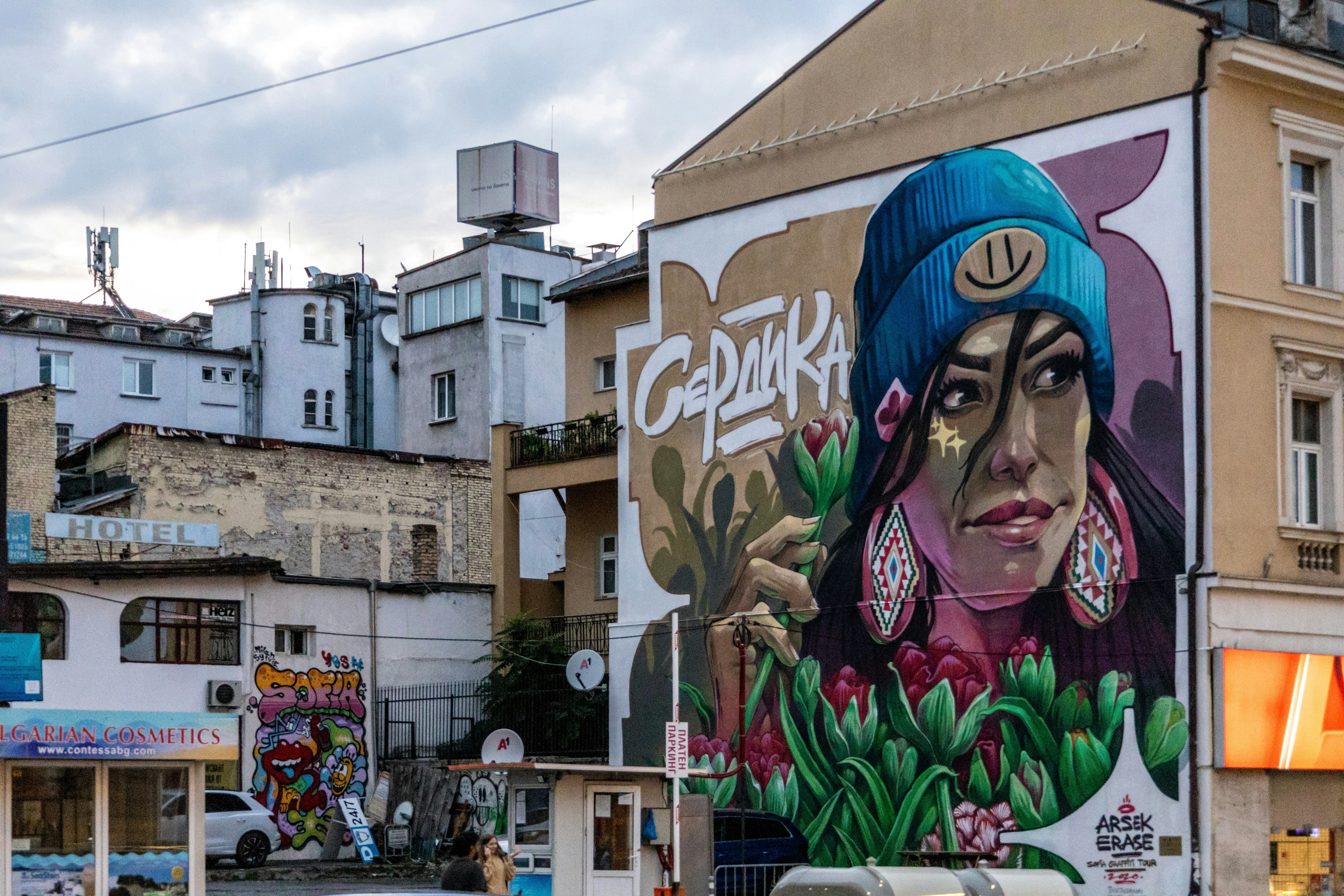 The “Tulip Girl” mural in the streets of Sofia, Bulgaria