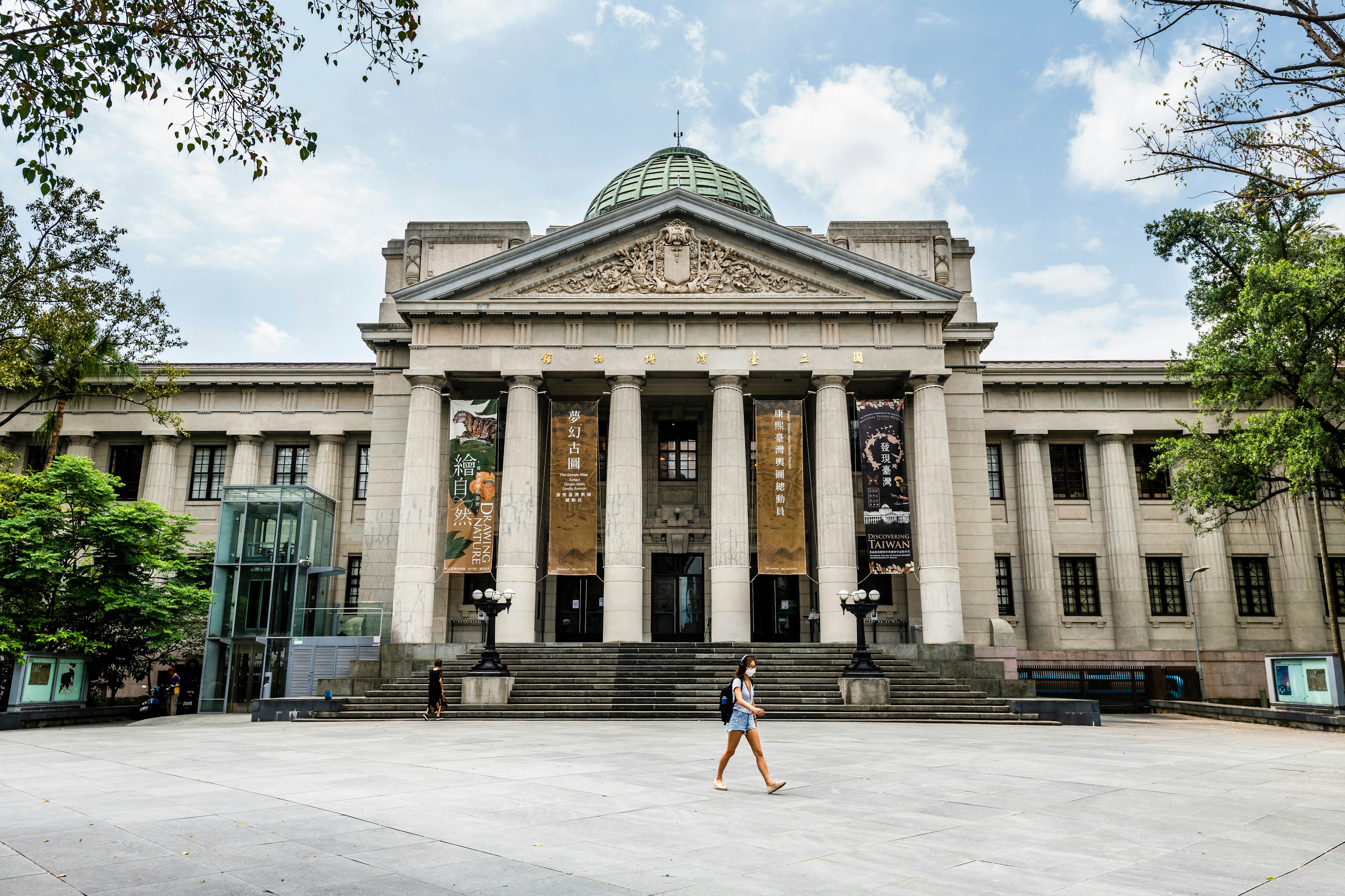 The neoclassical columns, steps, pediment and dome of the National Taiwan Museum, Taipei, Taiwan