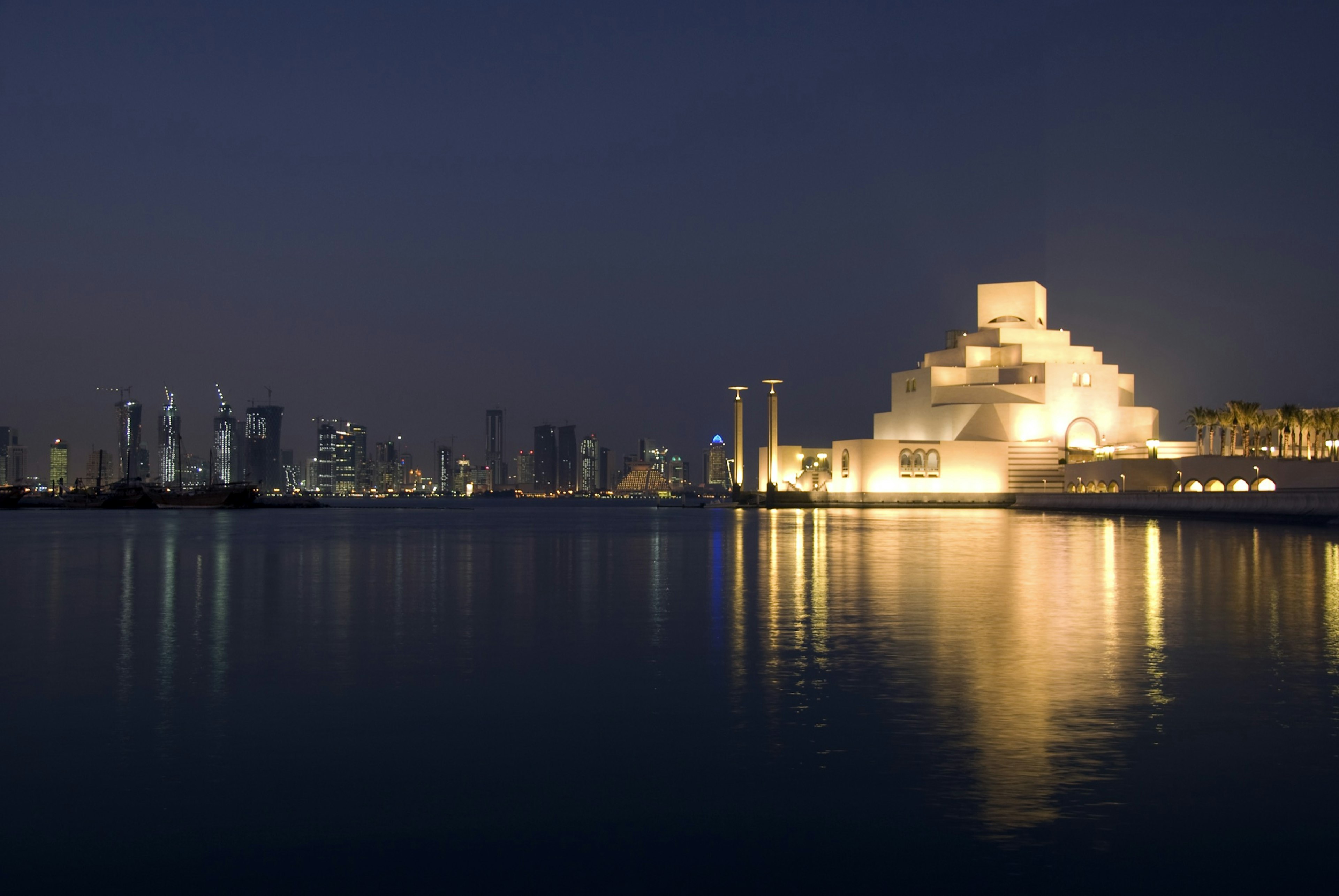 Doha Skyline at Night