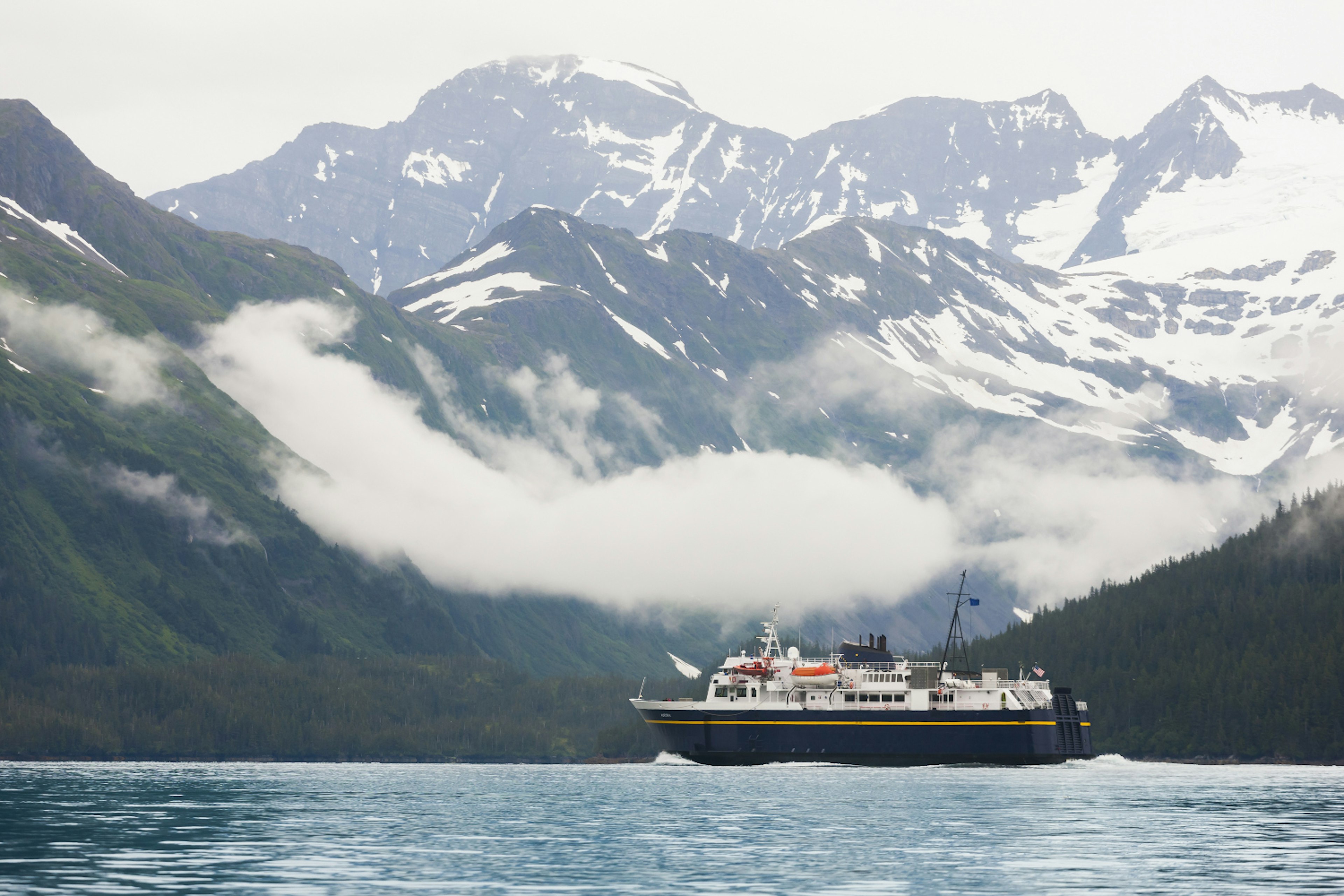 x-default
traveling, mist, landscape, water, daytime, outdoors, transportation, natural world, mountain range, nobody, ferry, scenic, Prince William Sound, Whittier, Chugach Mountains, physical geography, remote