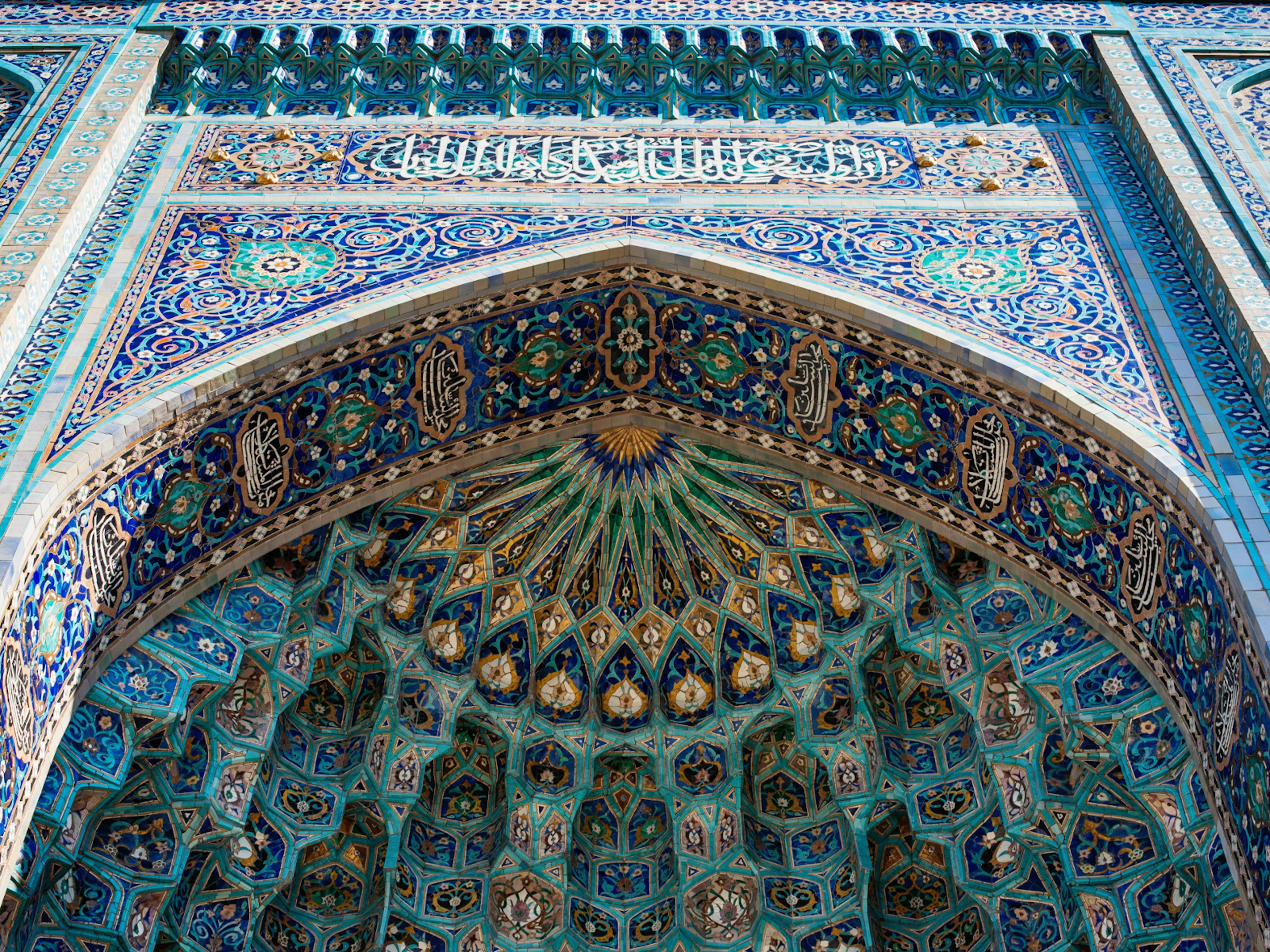 Dazzling mosaic decoration at the entrance to St Petersburg's Cathedral Mosque © Paranamir / Shutterstock