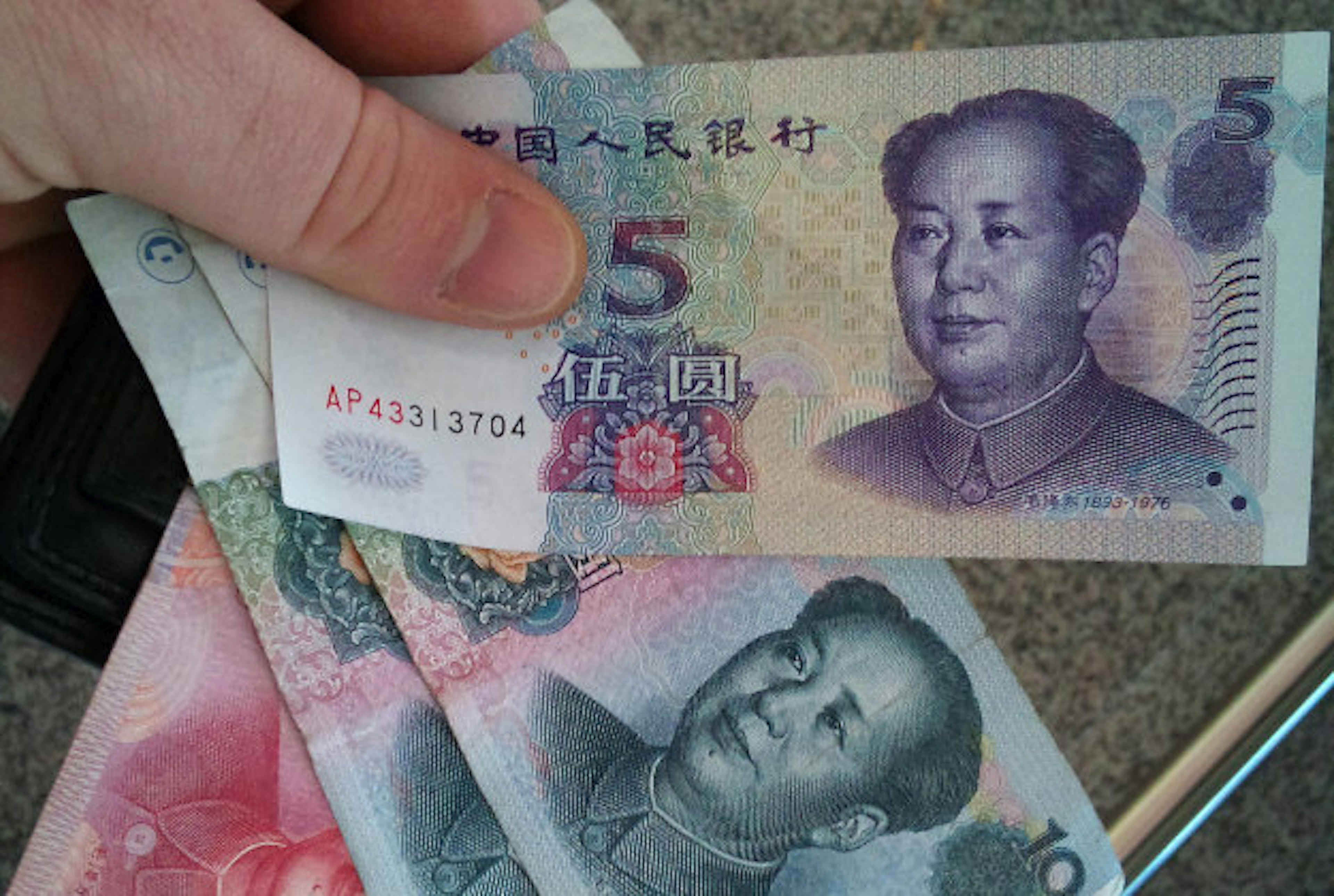 Chinese yuan.