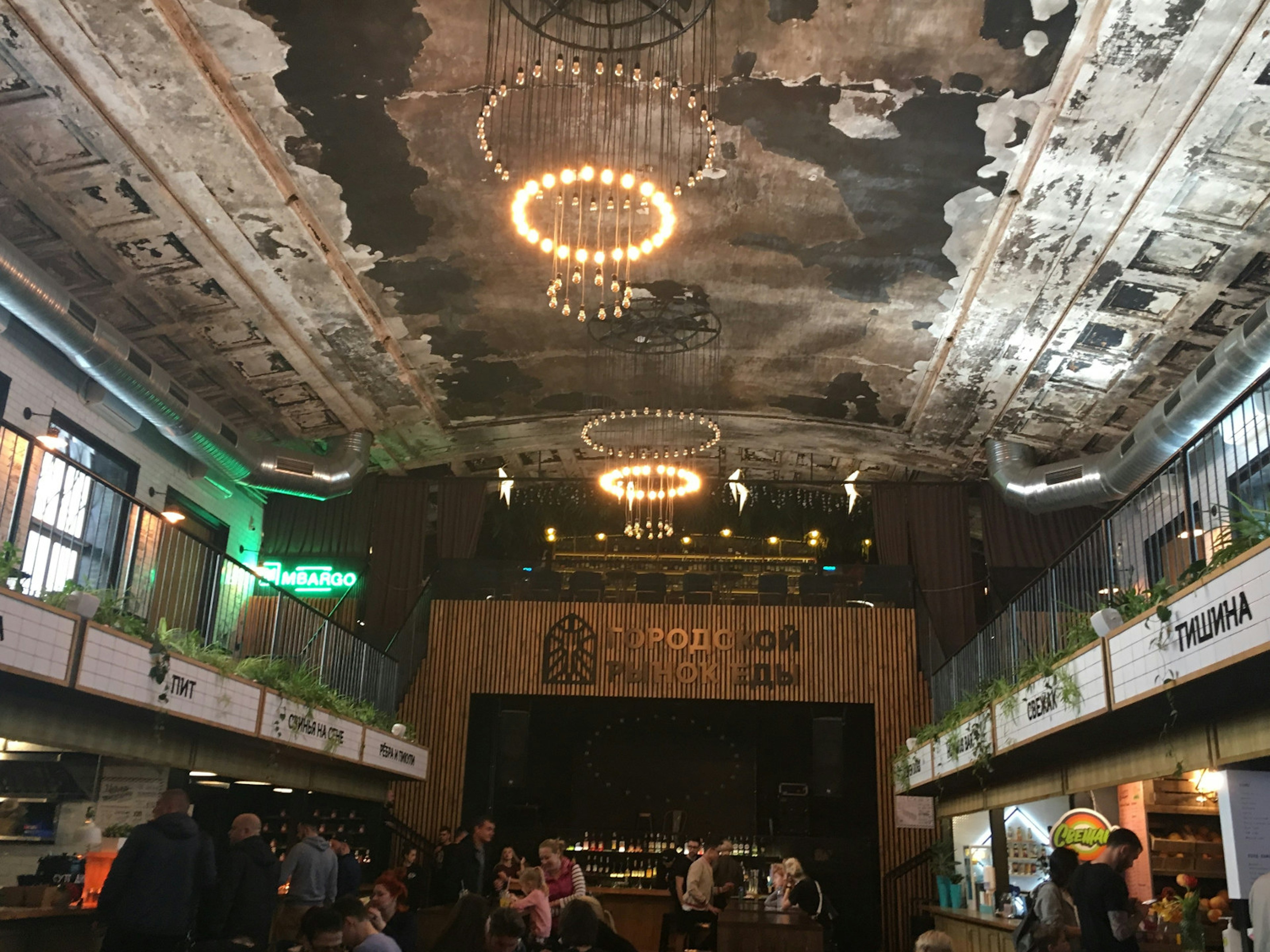 The historic interior of Odesa's City Food Market