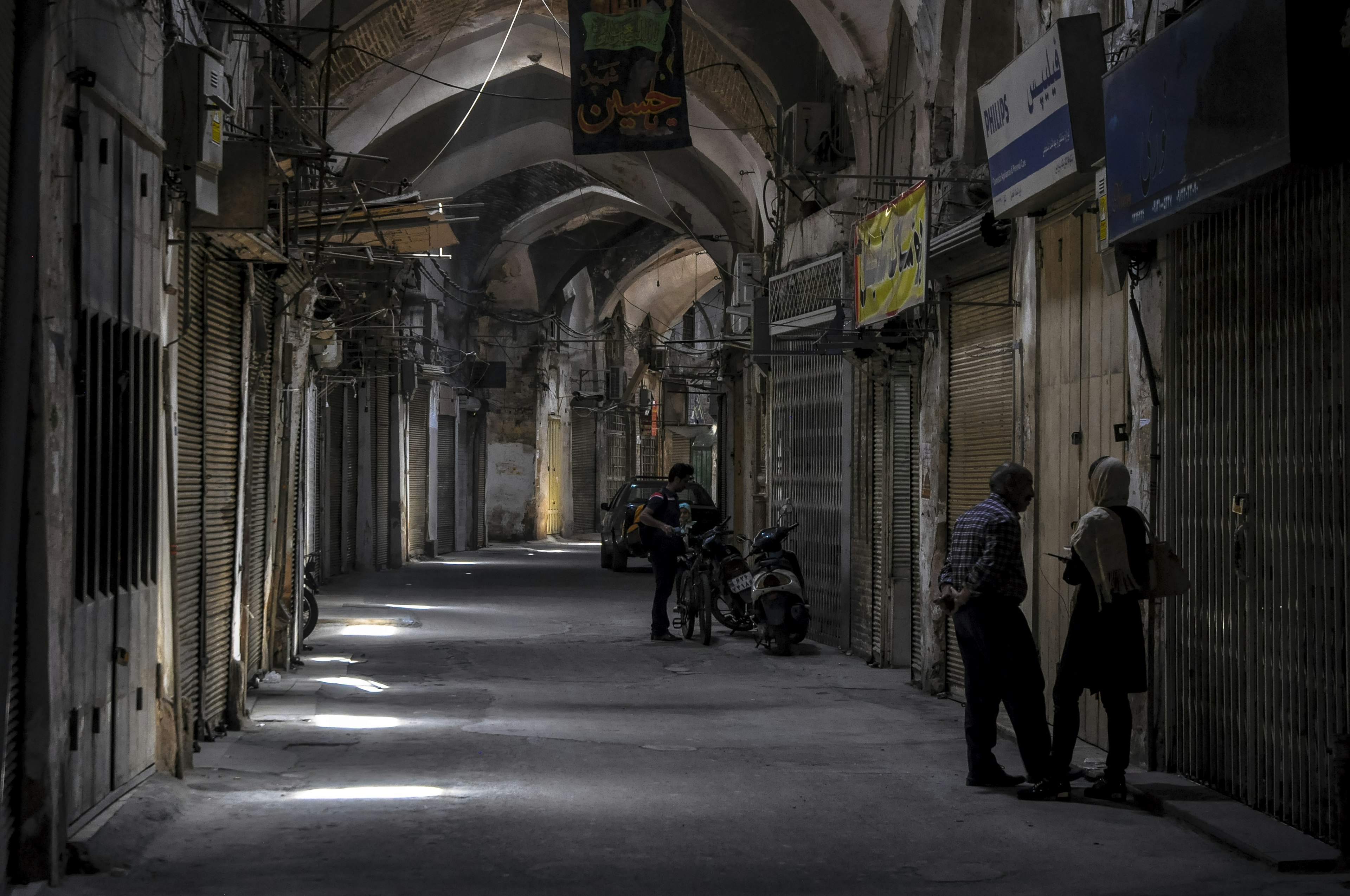 Esfahan bazaar in Iran. Image by Claire Beyer / Lonely Planet