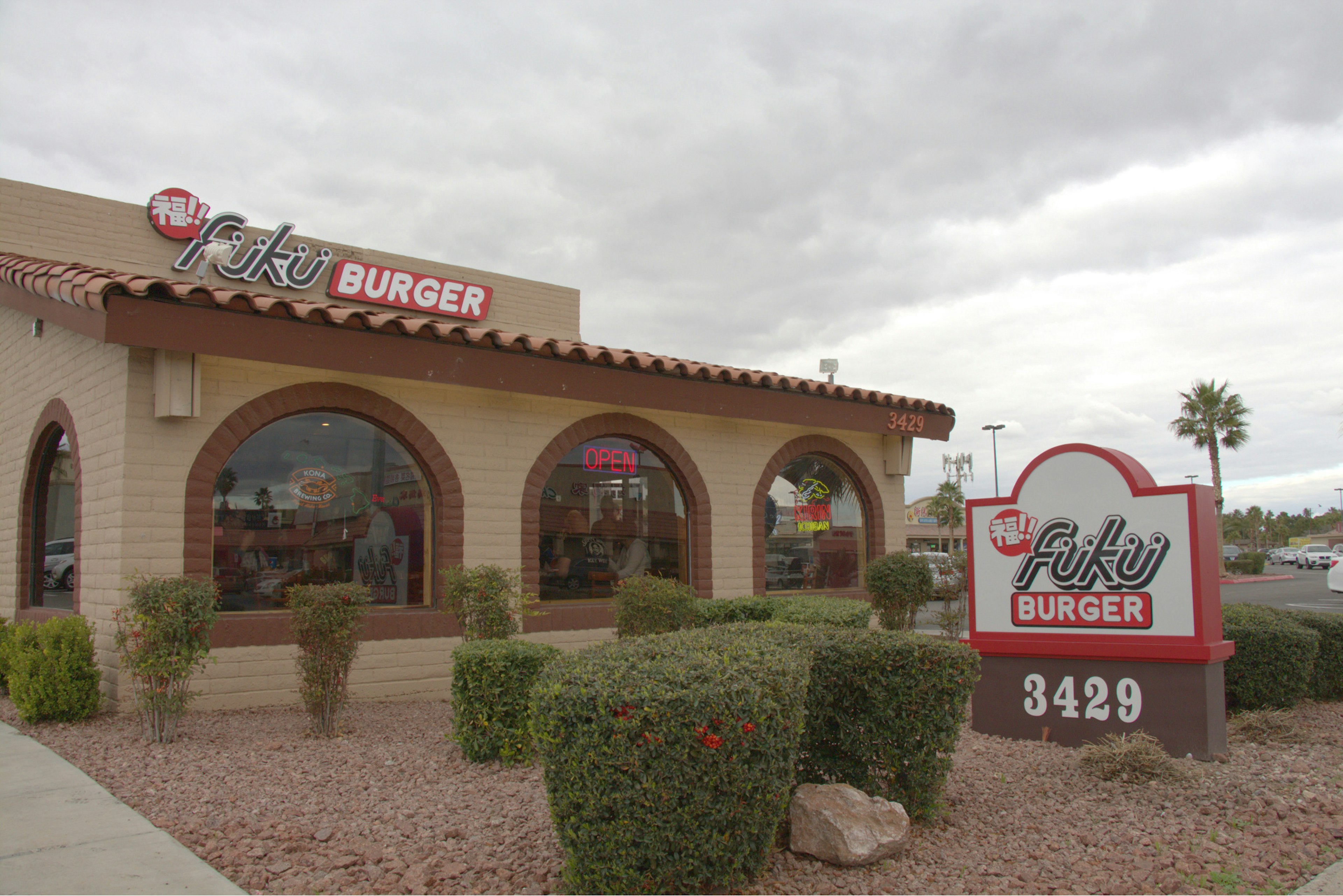 The red and white facade of Fuku Burger, a restaurant in Las Vegas’ Chinatown that specializes in Japanese-style hamburgers