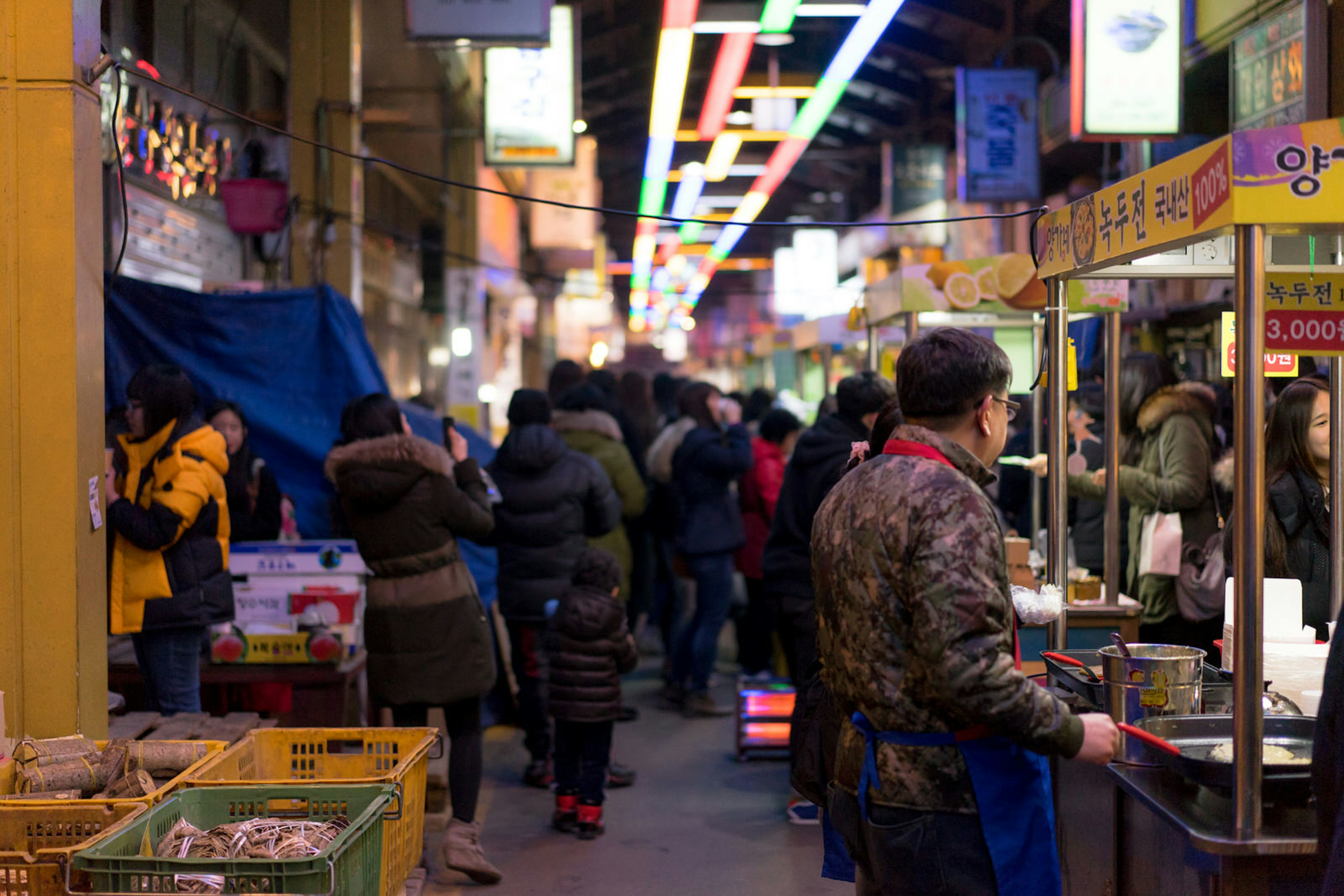 Jeonju city, South Korea.