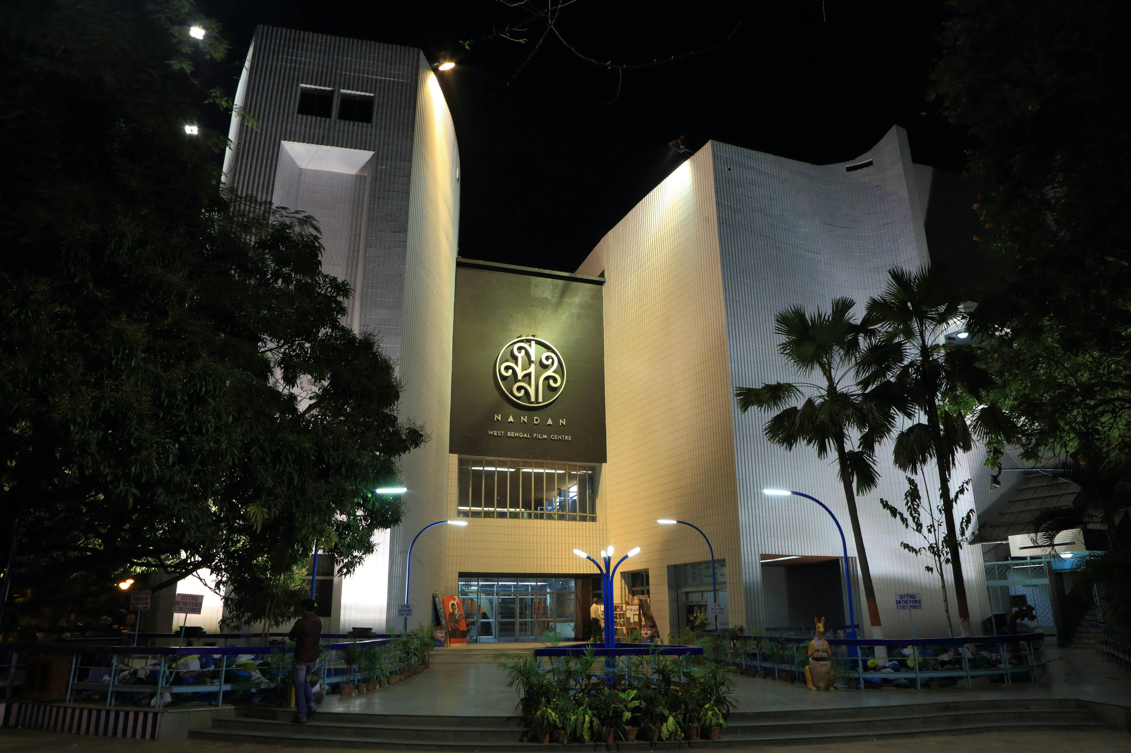 Nandan cinema, kolkata