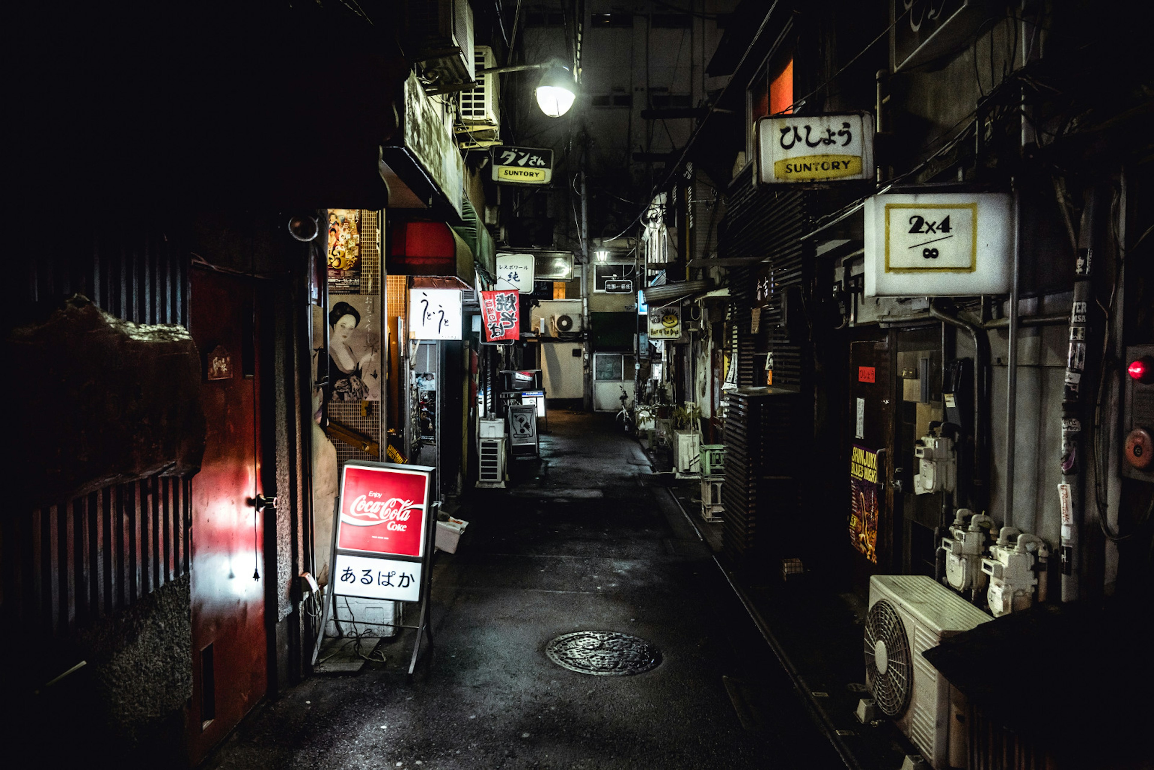 Golden Gai illuminated at night