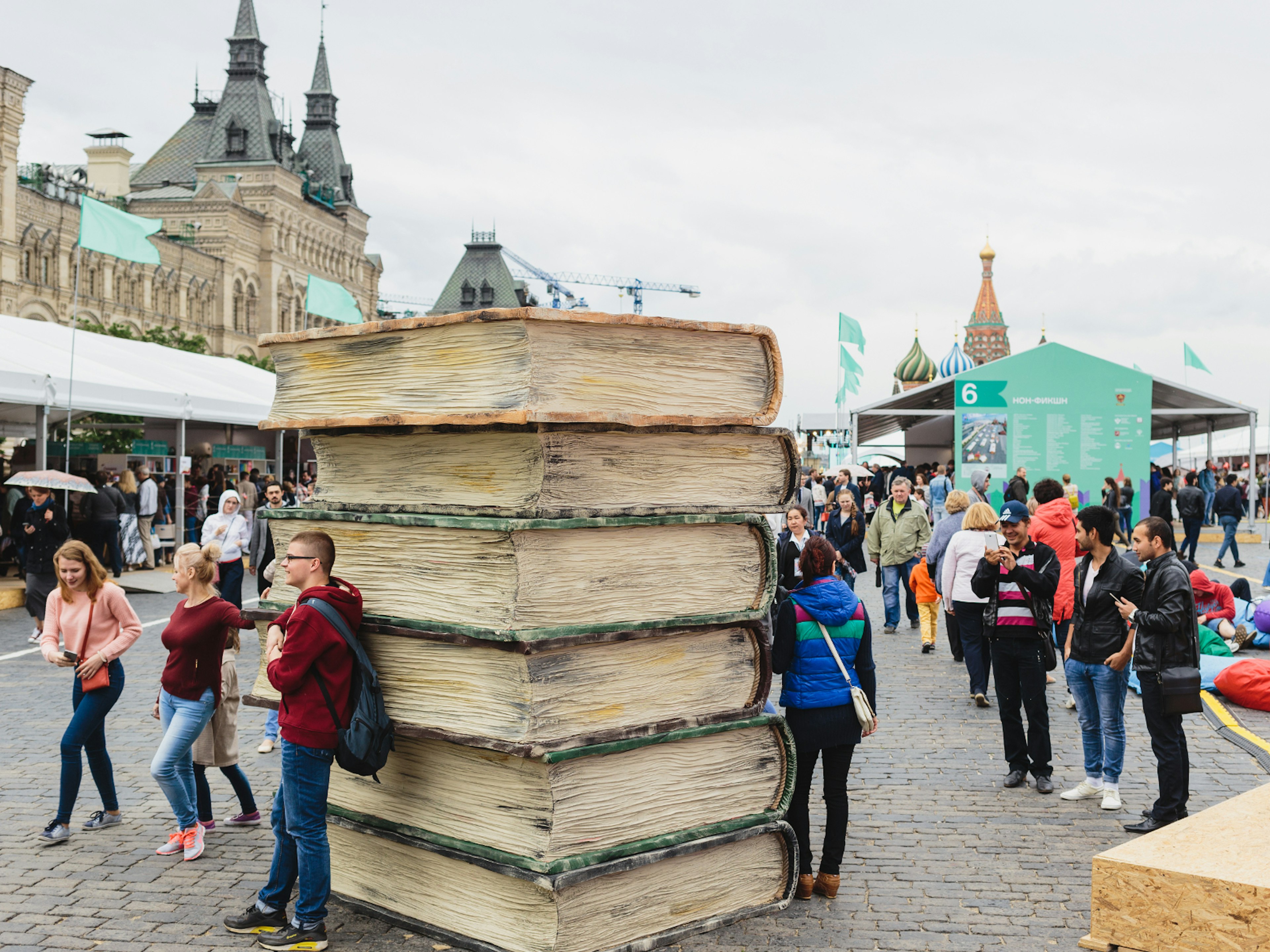 The Red Square Book Fest is a celebration of the written word in the Russian capital © smej / Shutterstock