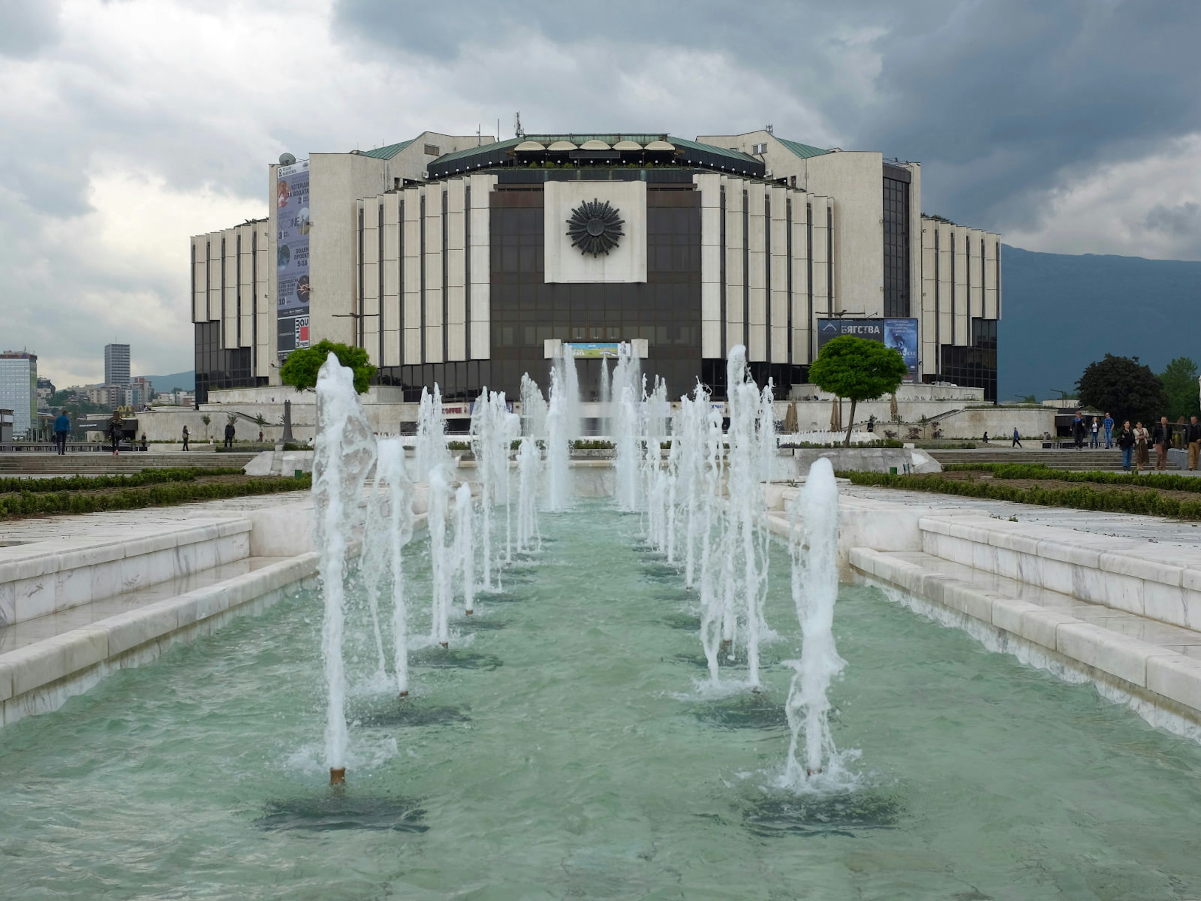 Sofia's monumental National Palace of Culture (NDK) © Mark Baker / ϰϲʿ¼