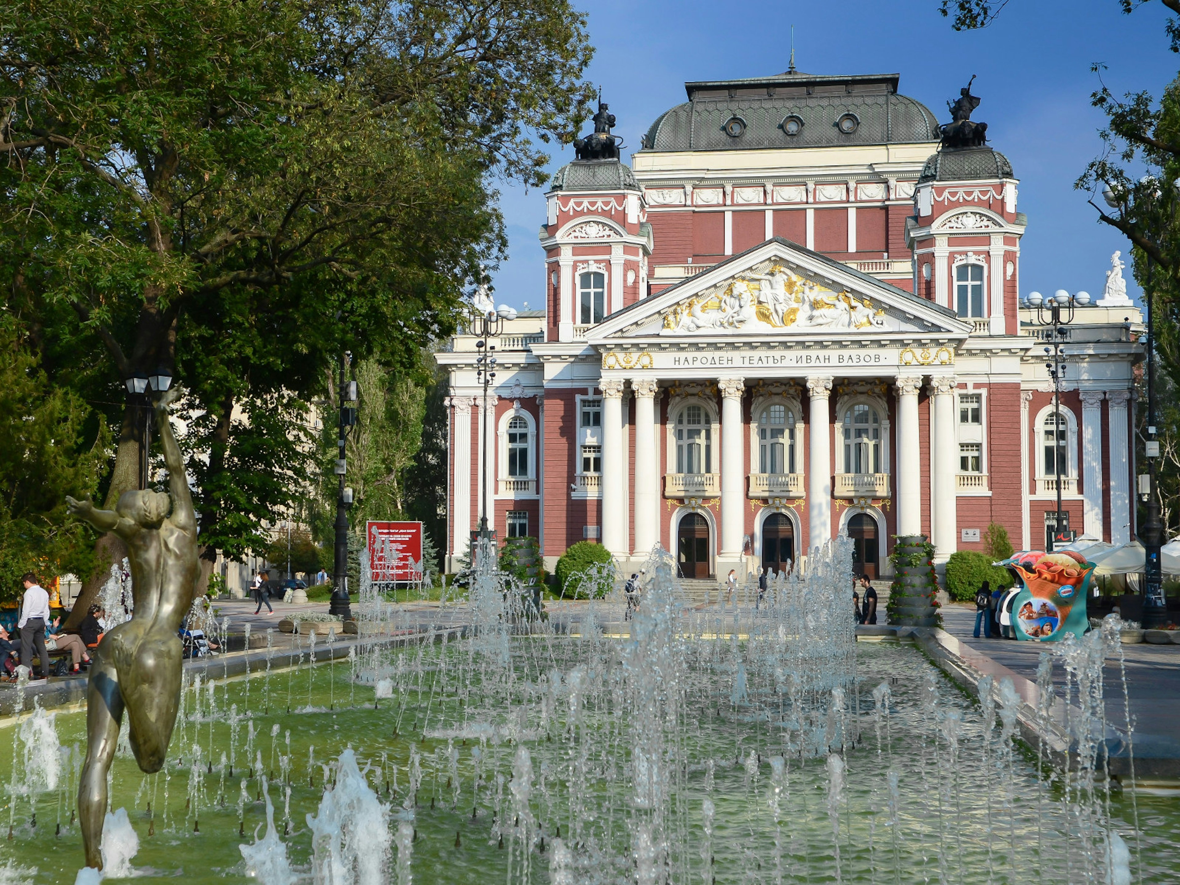 The Ivan Vazov National Theatre is one of Sofia's elegant landmarks