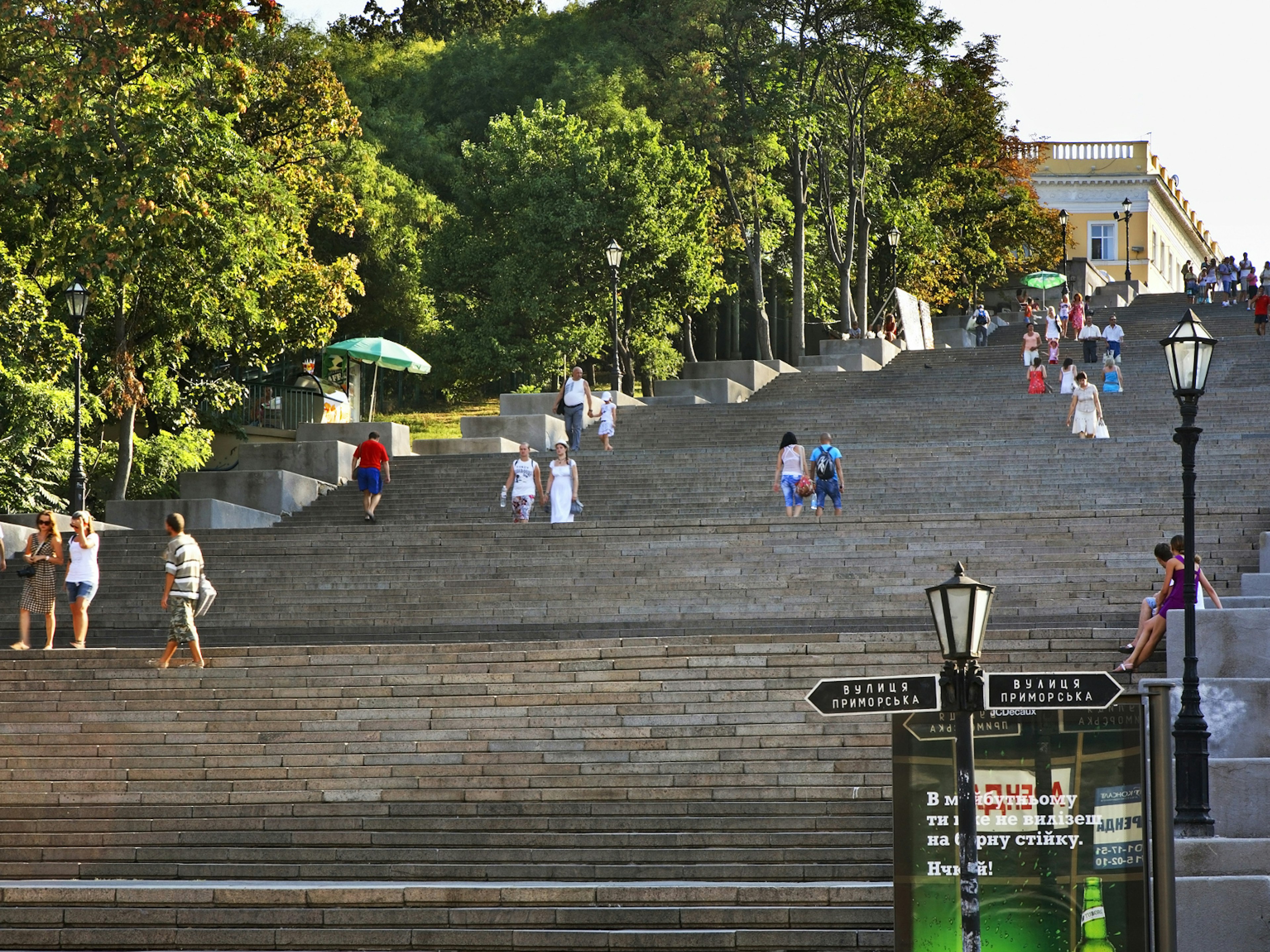 Odesa's Potemkin Steps, immortalised in Sergei Eisenstein's Battleship Potemkin © Shevchenko Andrey / Shutterstock