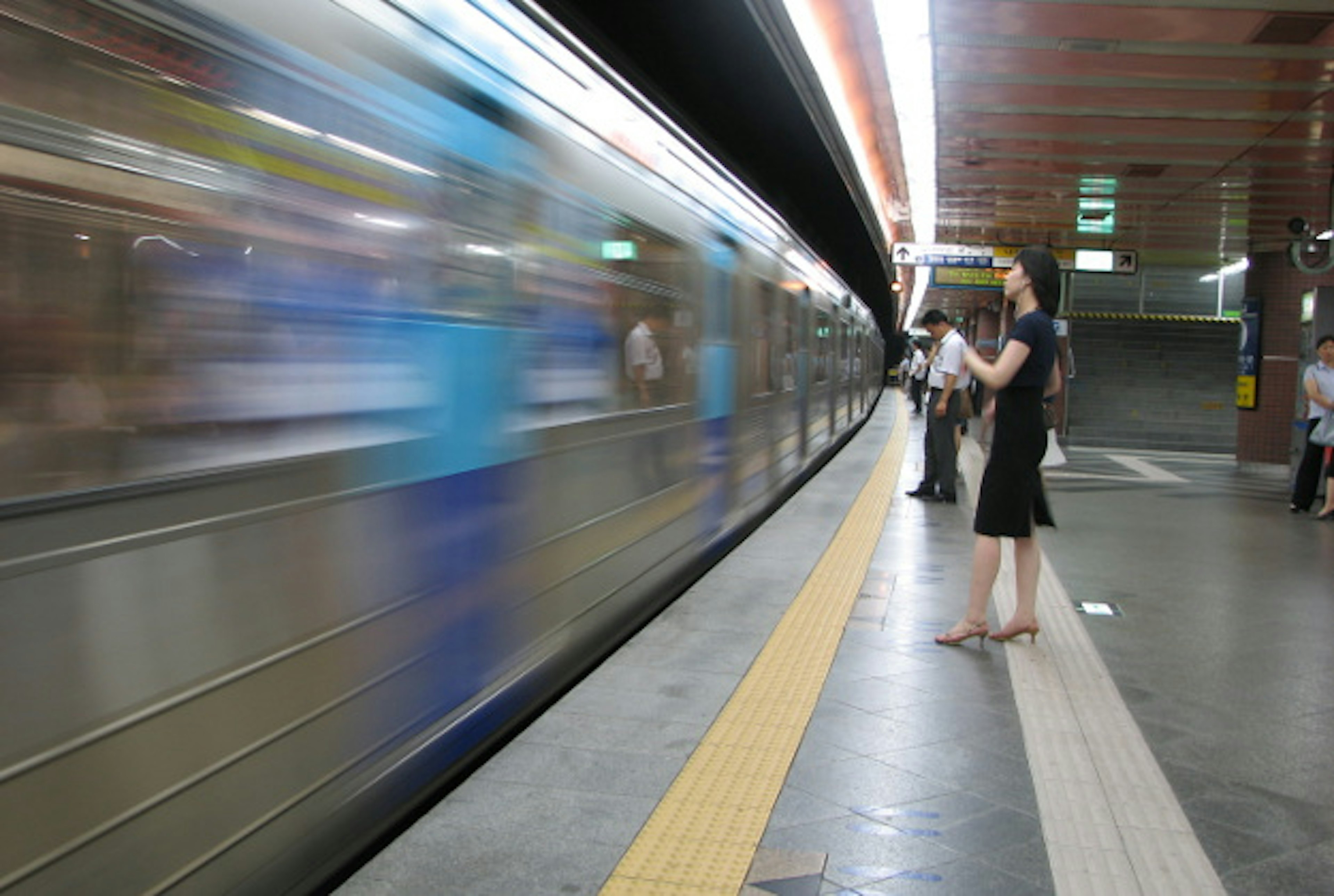 Seoul's subway.