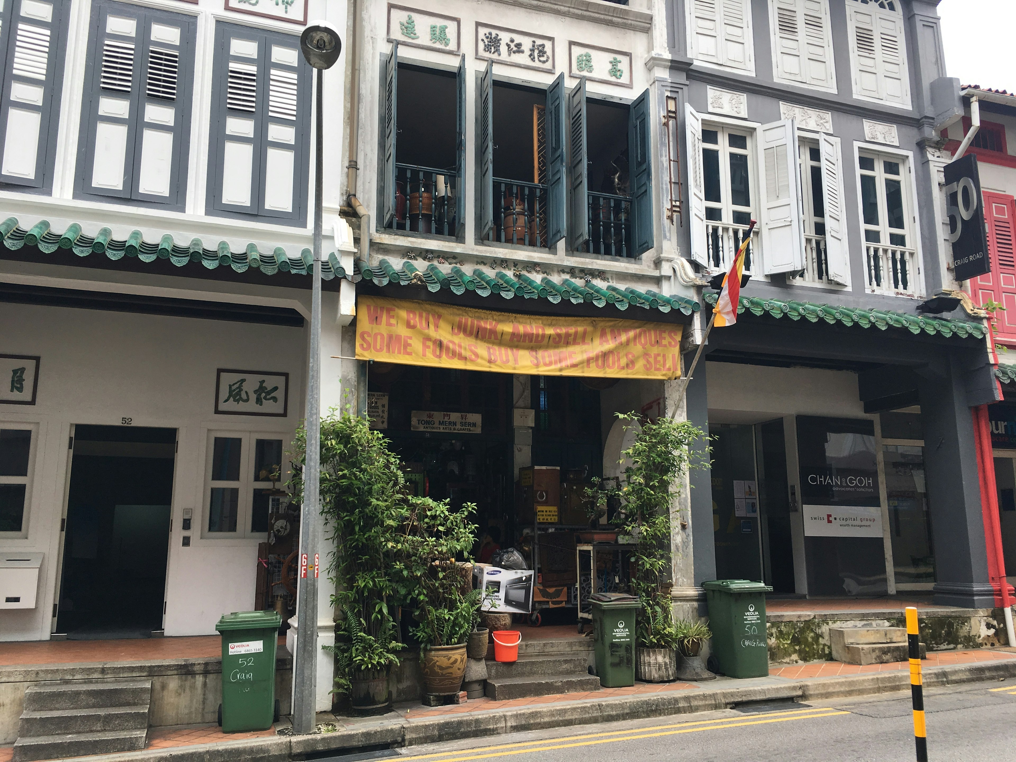 Tong Mern Sern antique shop Singapore