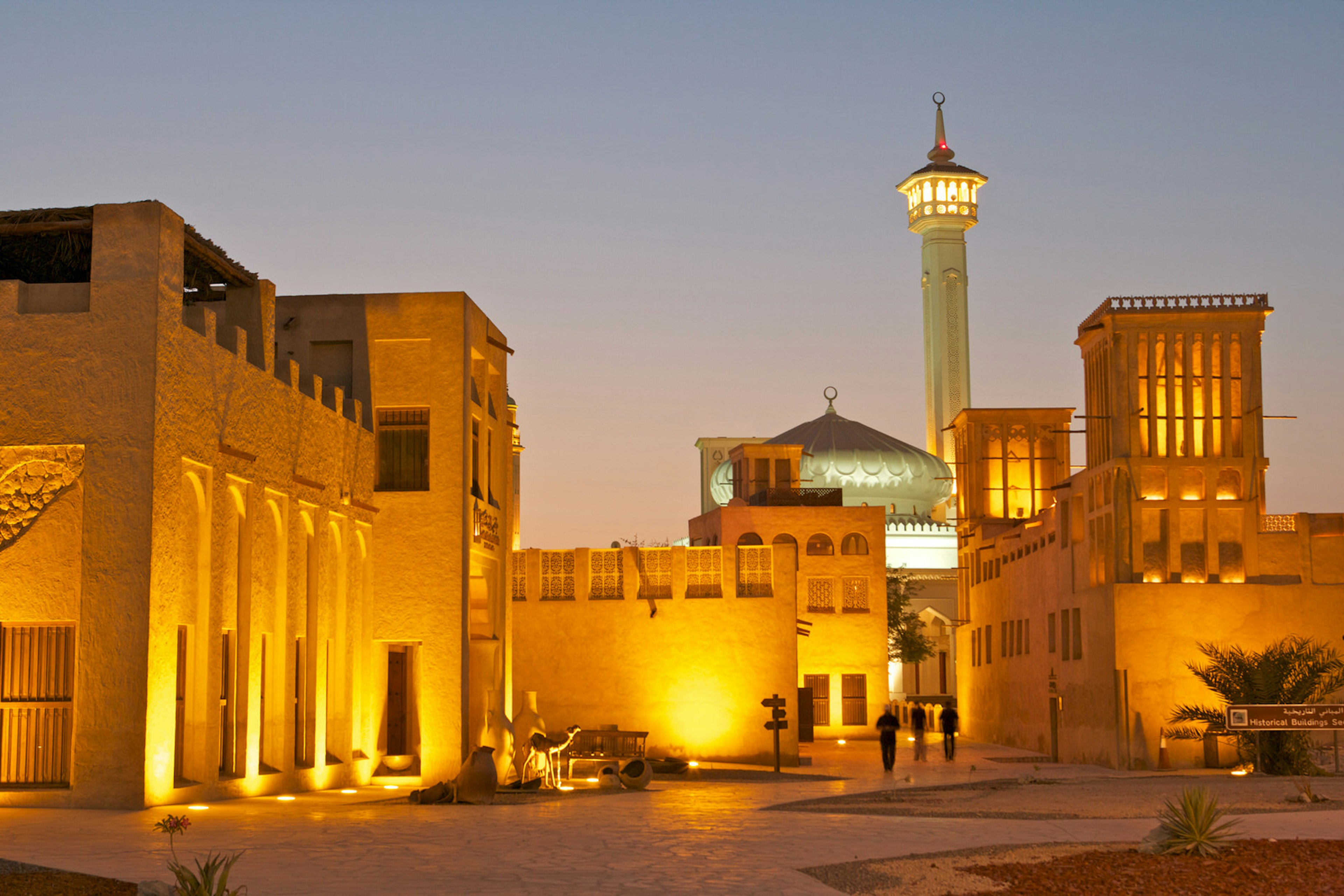 The old merchant quarter of Al Fahidi in Dubai, United Arab Emirates