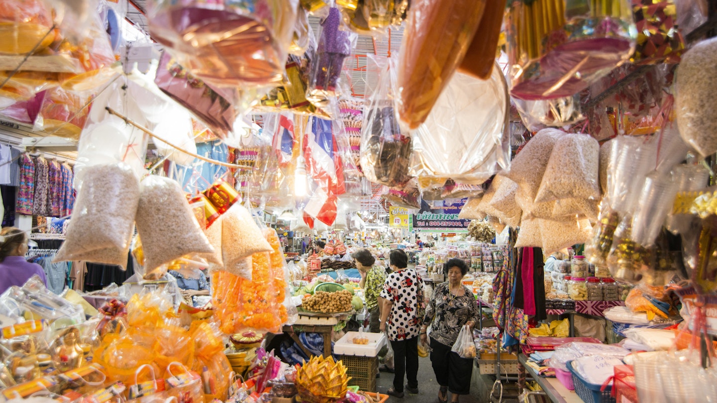spices and thai food at the at the city market at the Suranaree Road in the city Khorat or Nakhon Ratchasima in Isan in Noertheast Thailand.  Thailand, Khorat, November, 2017
959914512
ratchasima
CLEARED FOR DIGITAL USE ONLY -