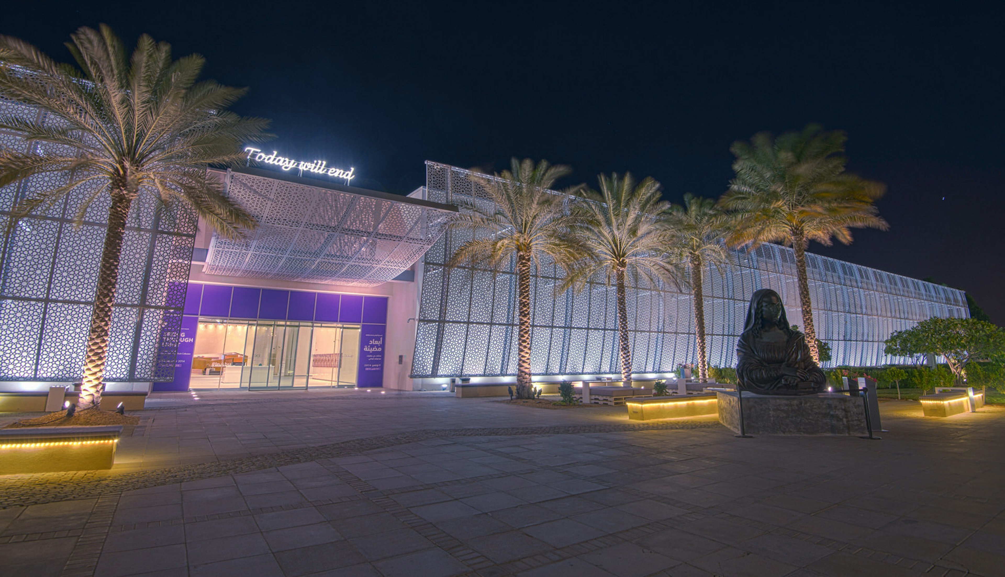 Manarat Al Saadiyat, Abu Dhabi, United Arab Emirates. Image by PiakPPP / Shutterstock