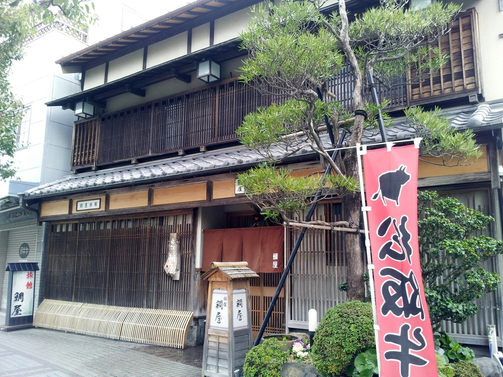 Taiya Ryokan, Matsusaka