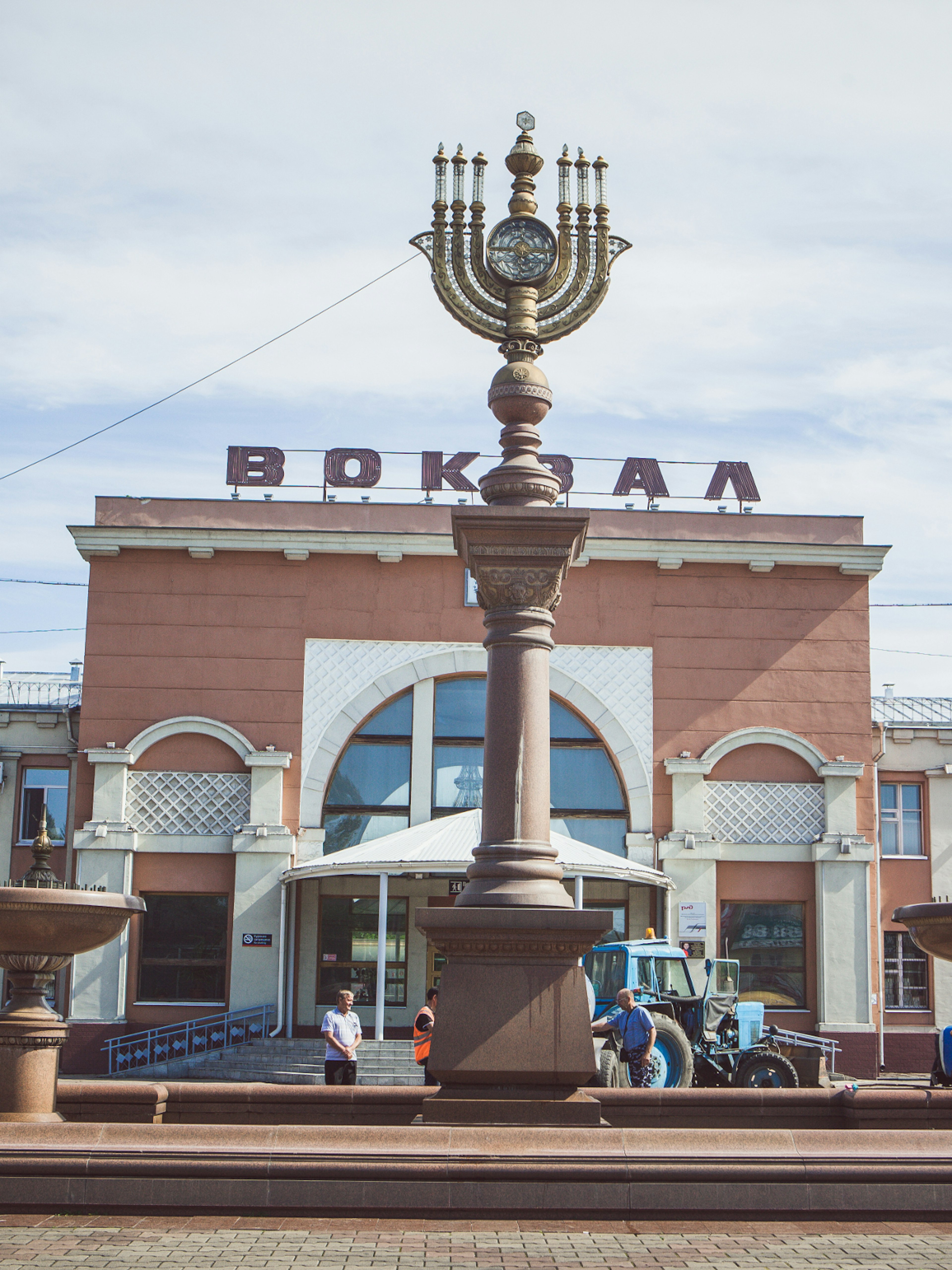 A giant menorah dominates the square in front of Birobidzhan's train station © Eva Mont / Shutterstock