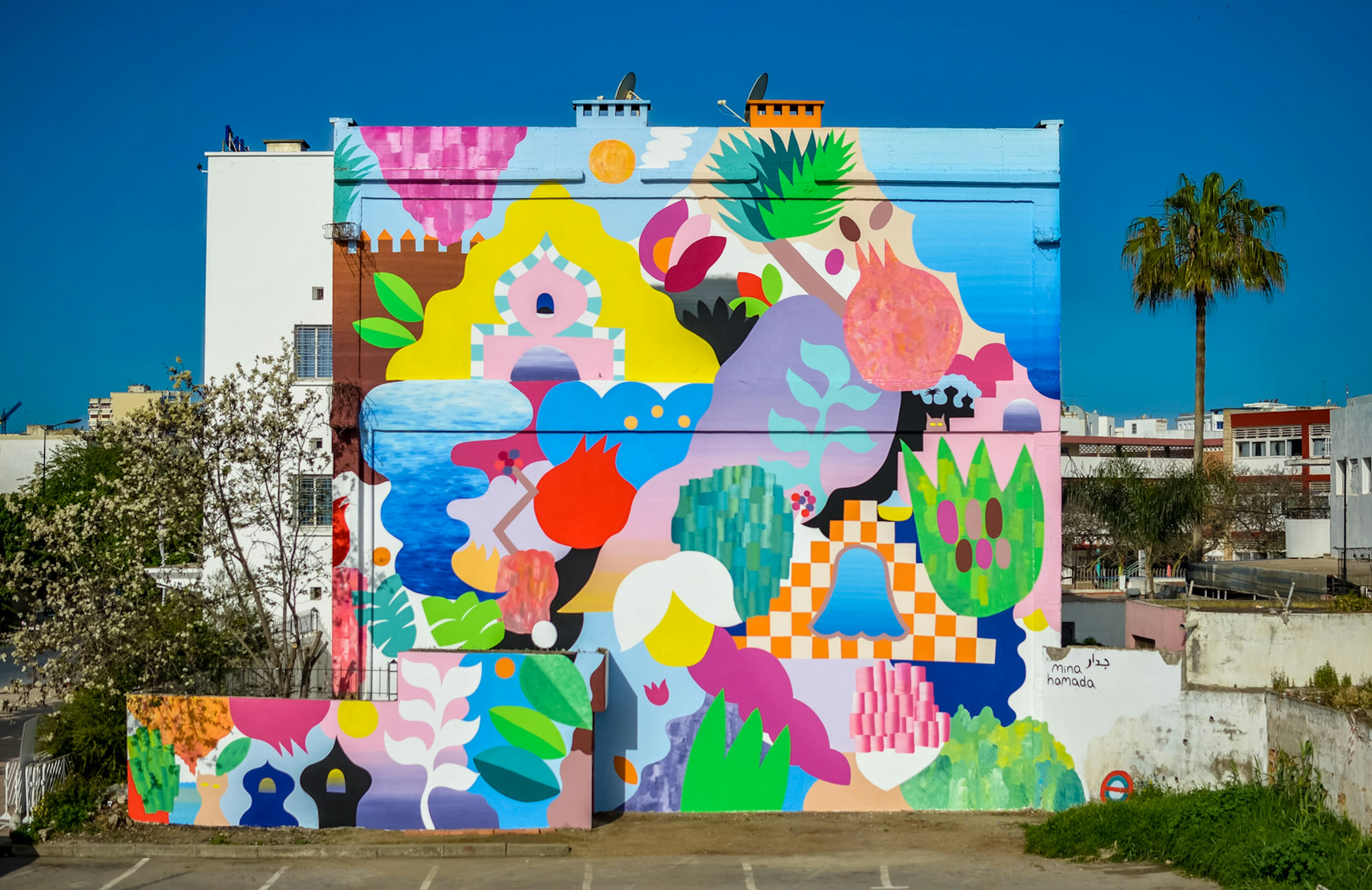 Untitled installation by Mina Hamada in Rabat, Morocco © Hamza Nuino / JIDAR2018