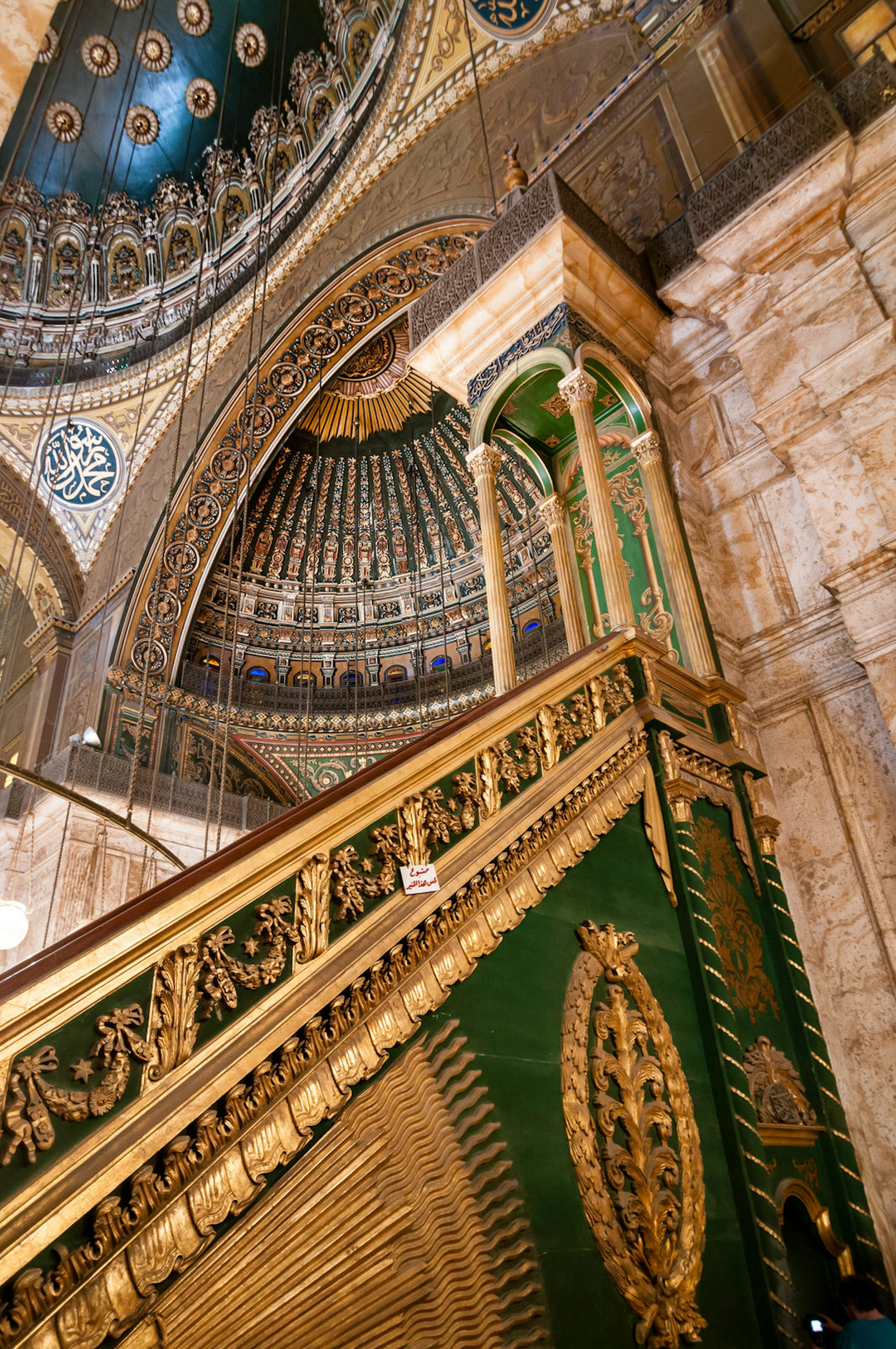 Interior of Mohammed Ali Mosque in Cairo, Egypt. Image by cornfield / Shutterstock