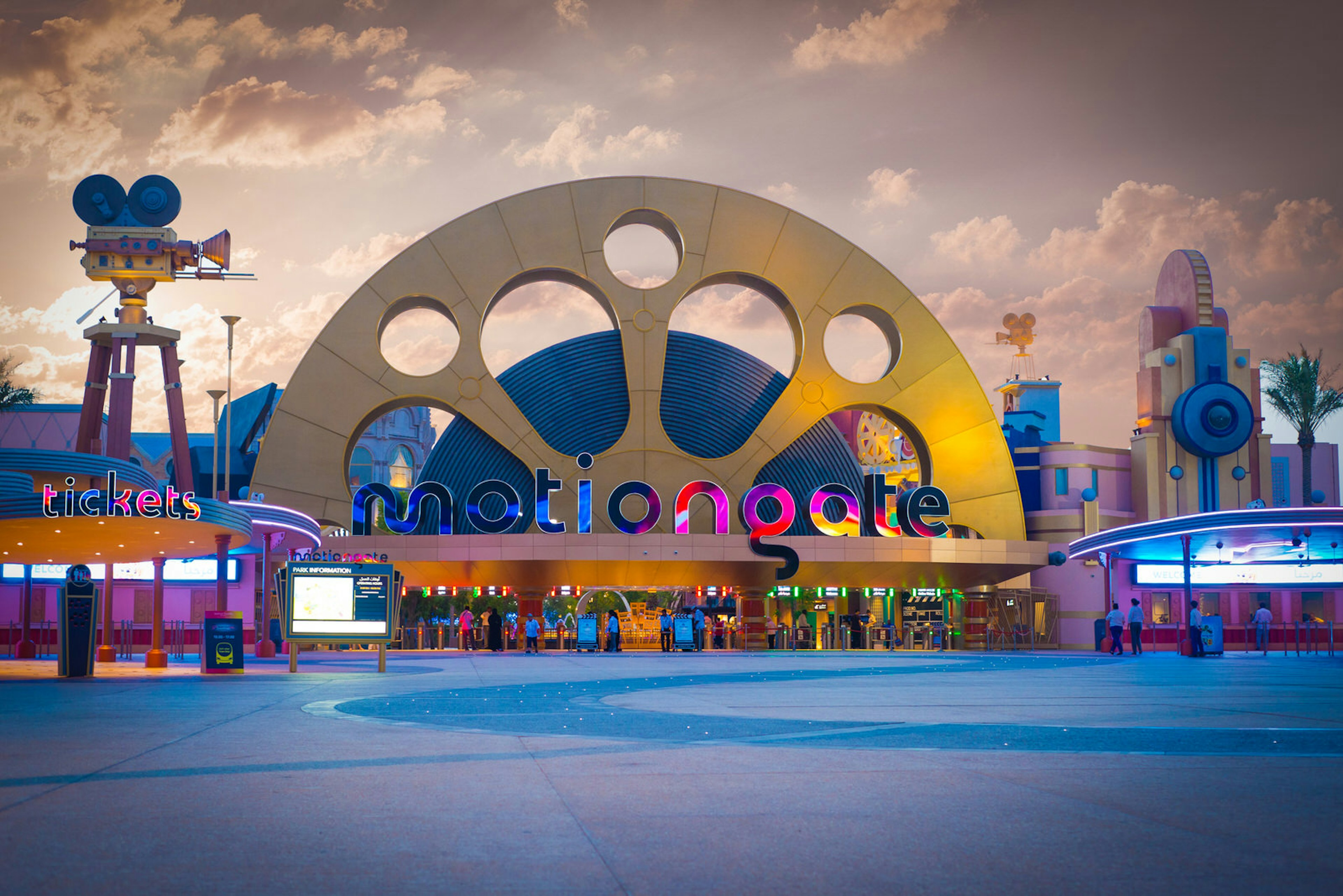 Entrance to Motiongate Dubai, Dubai Parks and Resorts, United Arab Emirates