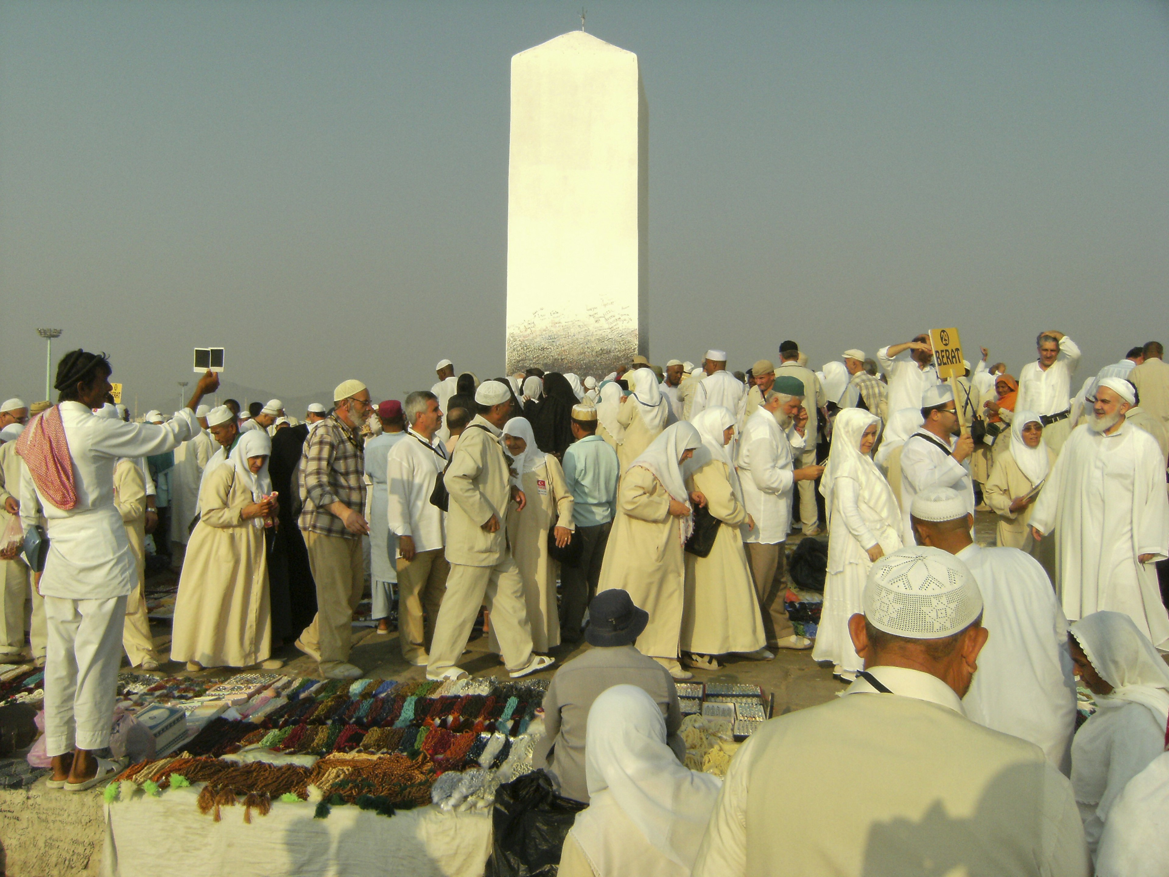 pilgrims_mount_arafat.jpg